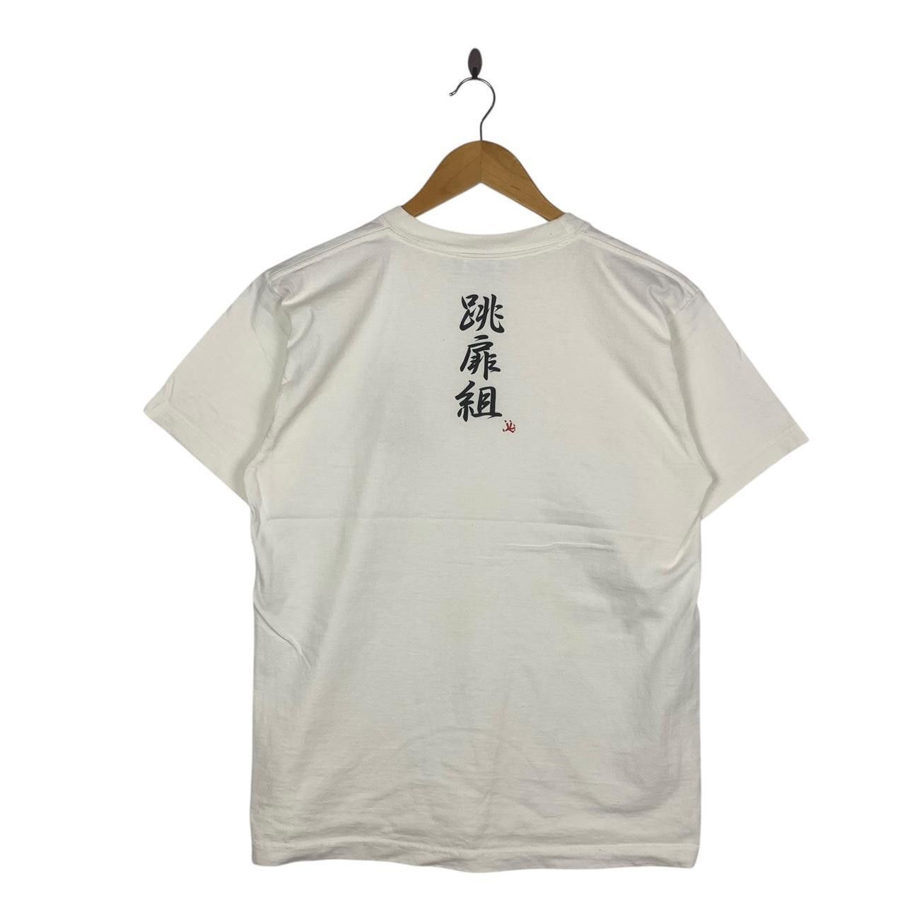 Other JAPAN TRADITIONAL DRAGON Jiangshi Red Folklore Tee Size M / US 6-8 / IT 42-44 - 4 Thumbnail