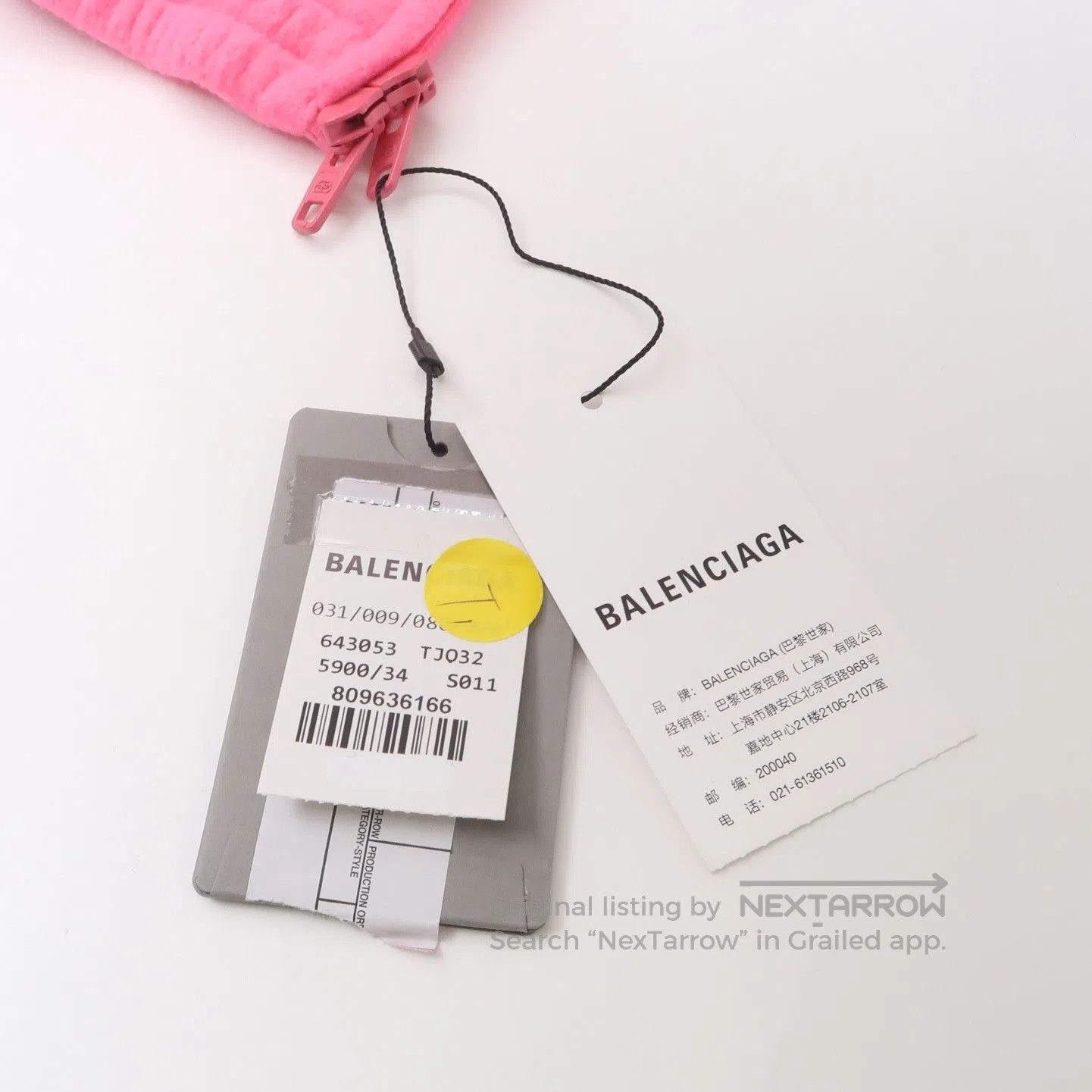 Balenciaga Pink Oversized Zip. Size XS / US 0-2 / IT 36-38 - 2 Thumbnail