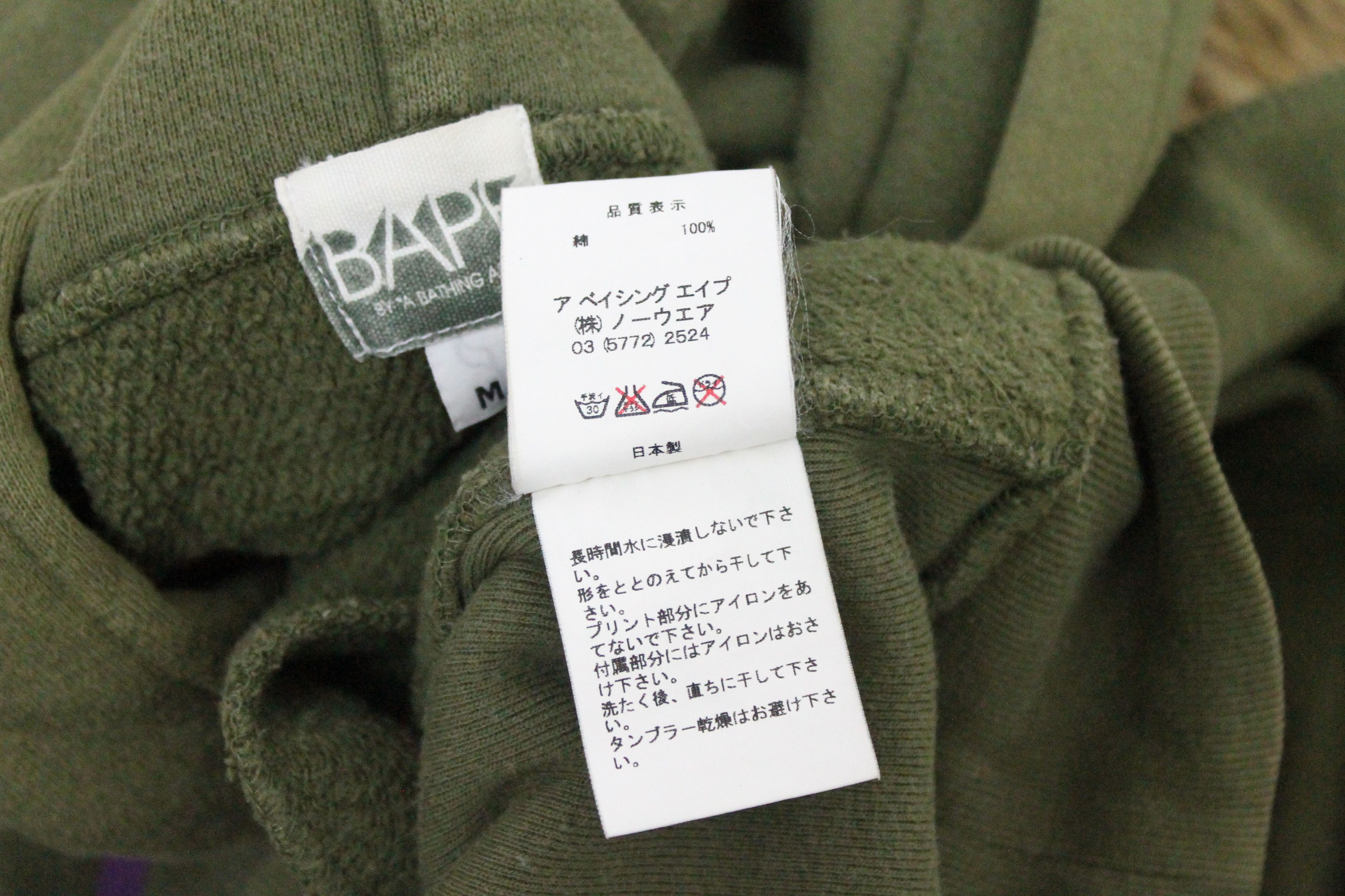 Bape A BATHING APE BAPESTA Pullover Hoodie Sweater size M. Size US M / EU 48-50 / 2 - 11 Thumbnail