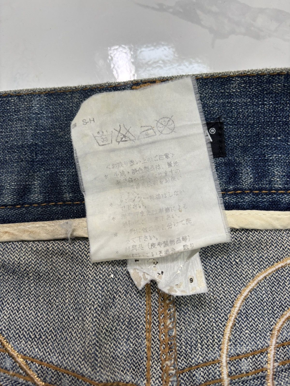 Dolce & Gabbana × Undercover Archived 🇮🇹 Dolce & Gabbana DG Distressed Denim Jeans Size US 34 / EU 50 - 13 Thumbnail