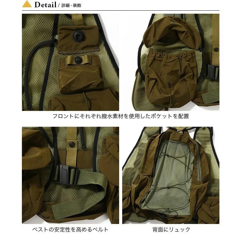 Norbit Utility Detachable Mesh Vest MODULAR Backpack Size US M / EU 48-50 / 2 - 6 Thumbnail