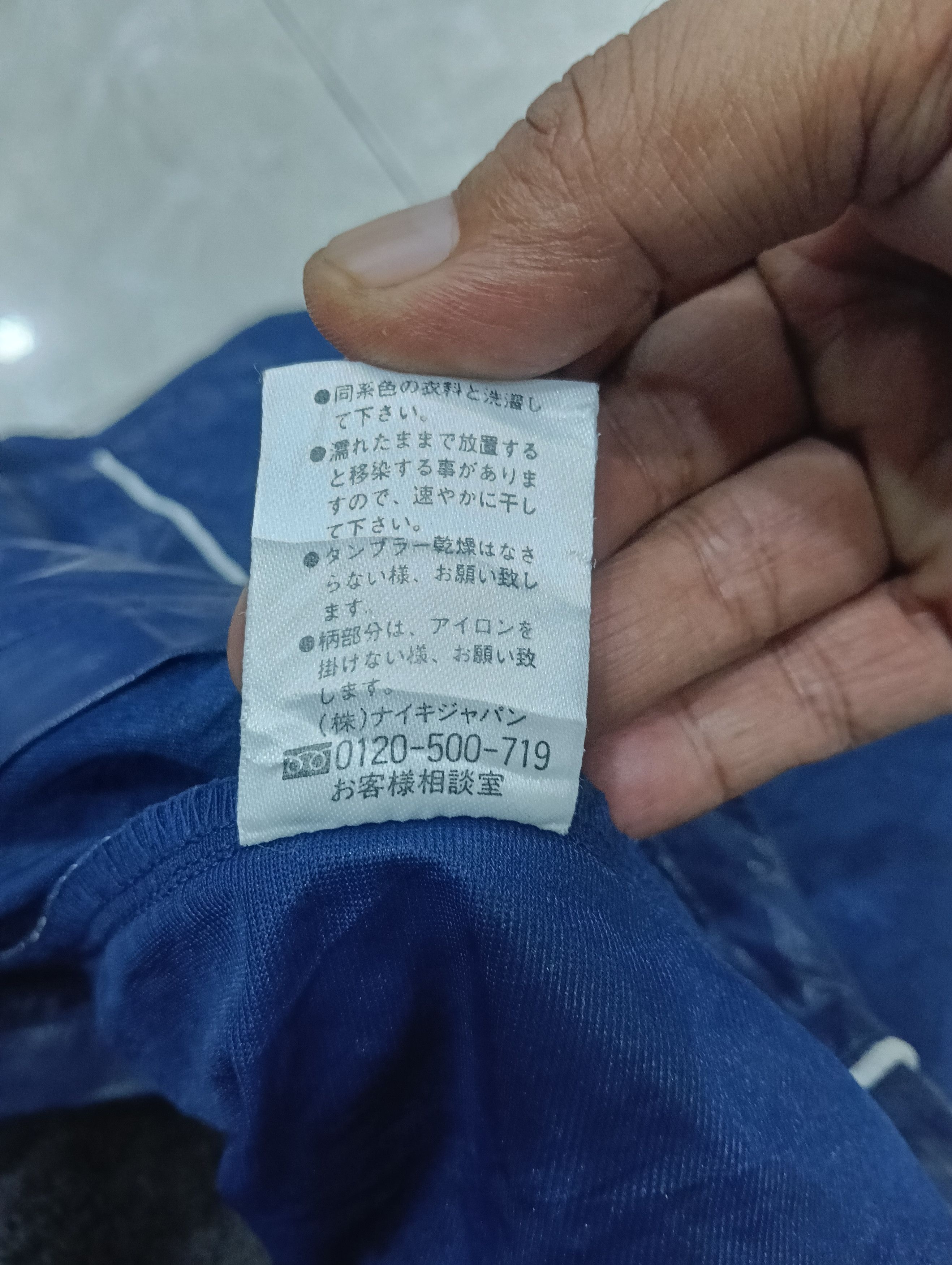 Nike × Nike ACG × Vintage Vintage Nike Nylon Half Zipper Size US XXL / EU 58 / 5 - 9 Thumbnail