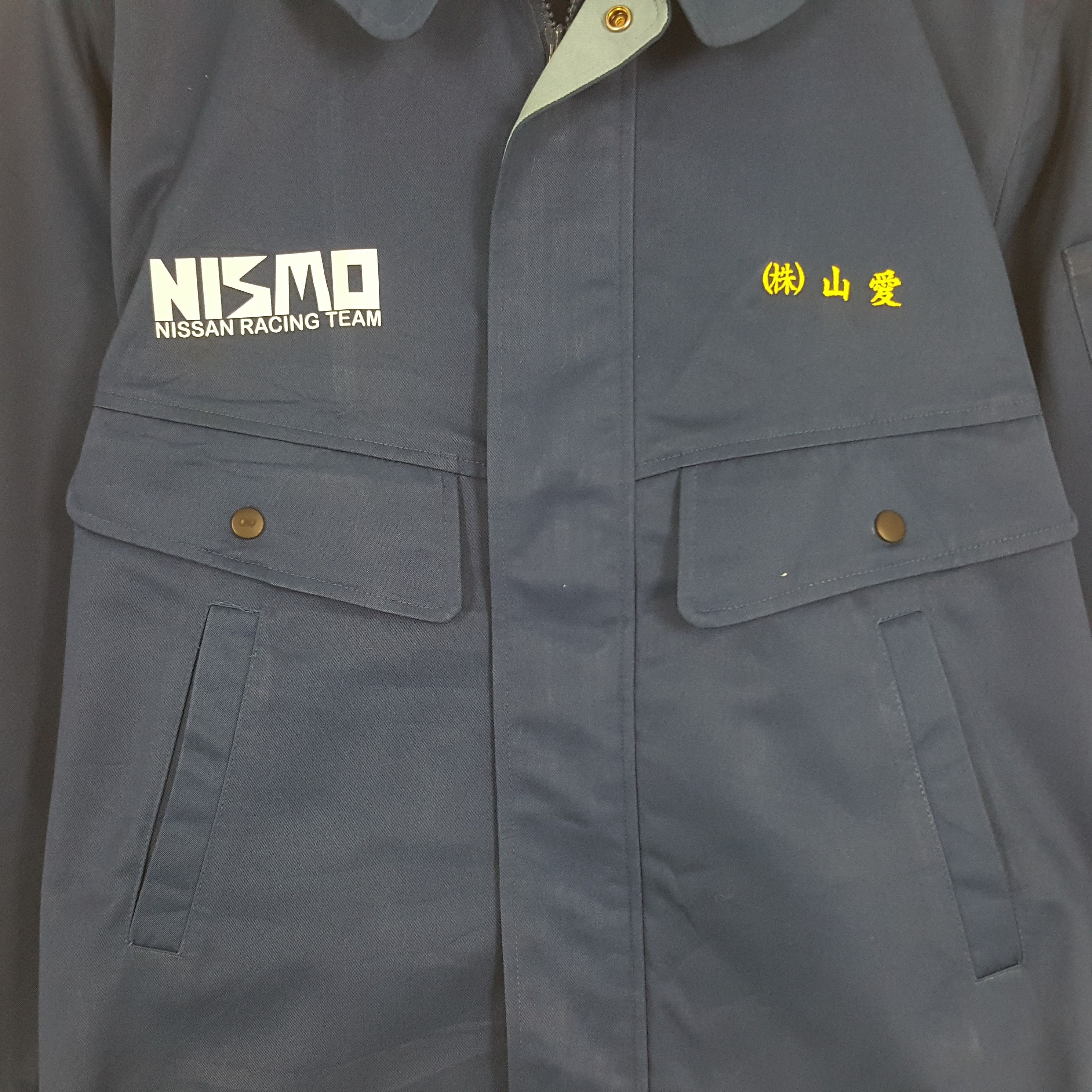Japanese Brand × Vintage Vintage Nismo Nissan Racing Team Custom Art Worker Jacket Size US M / EU 48-50 / 2 - 4 Thumbnail