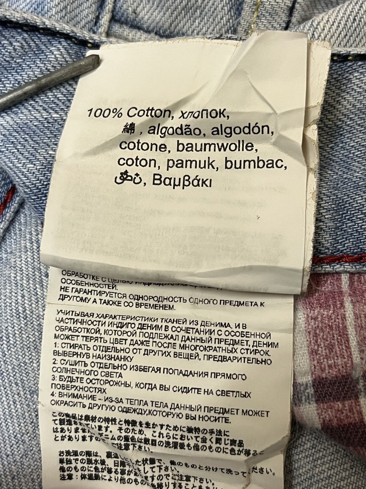 Replay SICK🔥REPLAY ASOLO ITALY STRAIGHT CUT BLUE JEANS Size US 35 - 20 Thumbnail