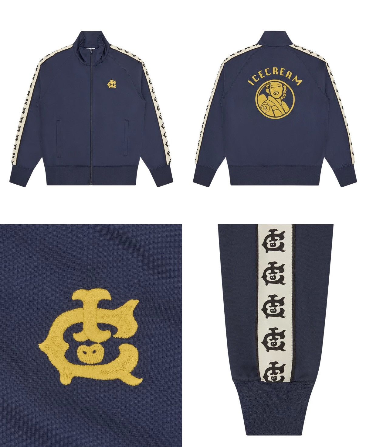 Billionaire Boys Club Track jacket by Billionaire Boys Club Size US L / EU 52-54 / 3 - 5 Thumbnail