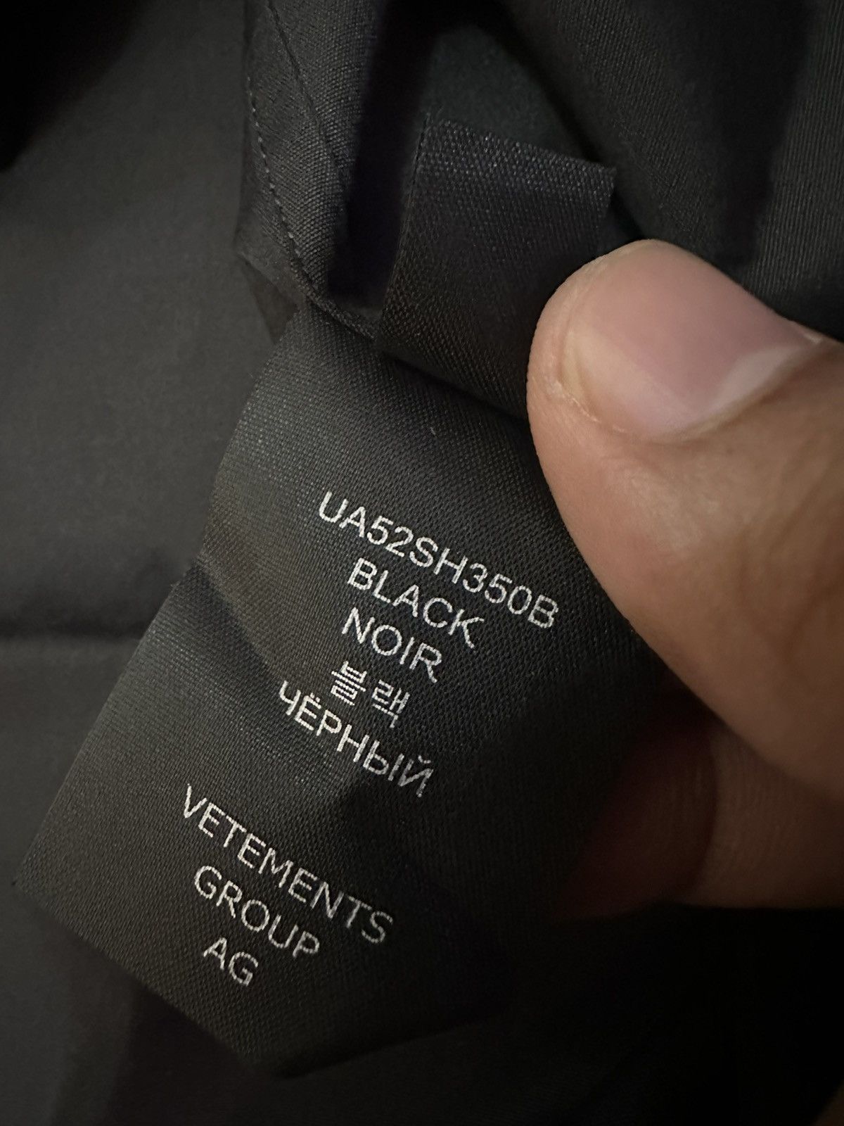 Vetements Vetements Rated R Oversized Shirt Size US S / EU 44-46 / 1 - 6 Thumbnail
