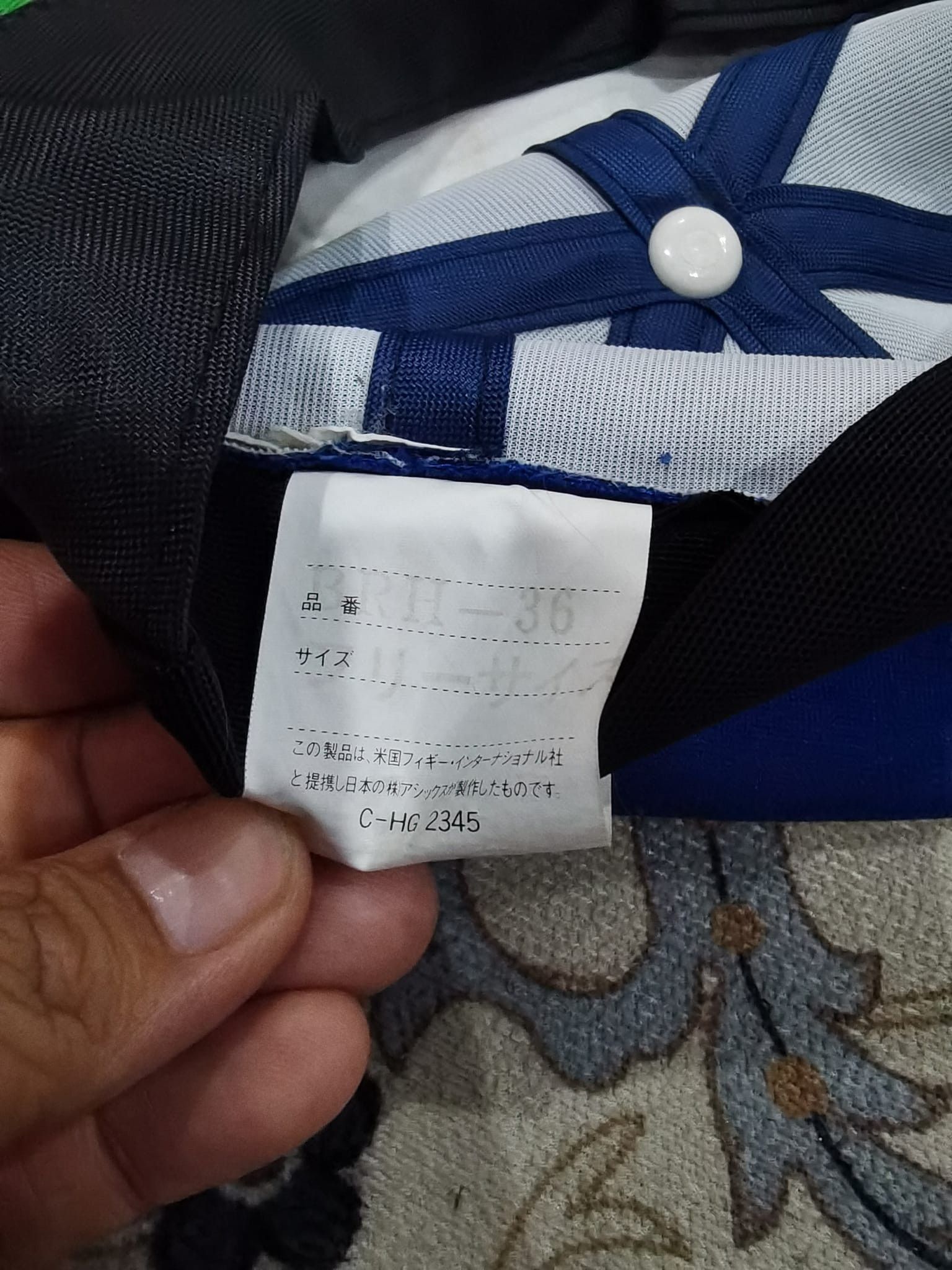 Asics × Japanese Brand × Vintage Vintage RAWLING by asics baseball GSA 1991 55. 5 cm Size ONE SIZE - 4 Thumbnail