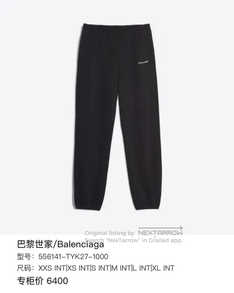 Balenciaga Balenciaga size M Cola Printed Black Pants Size US 27 - 6 Thumbnail