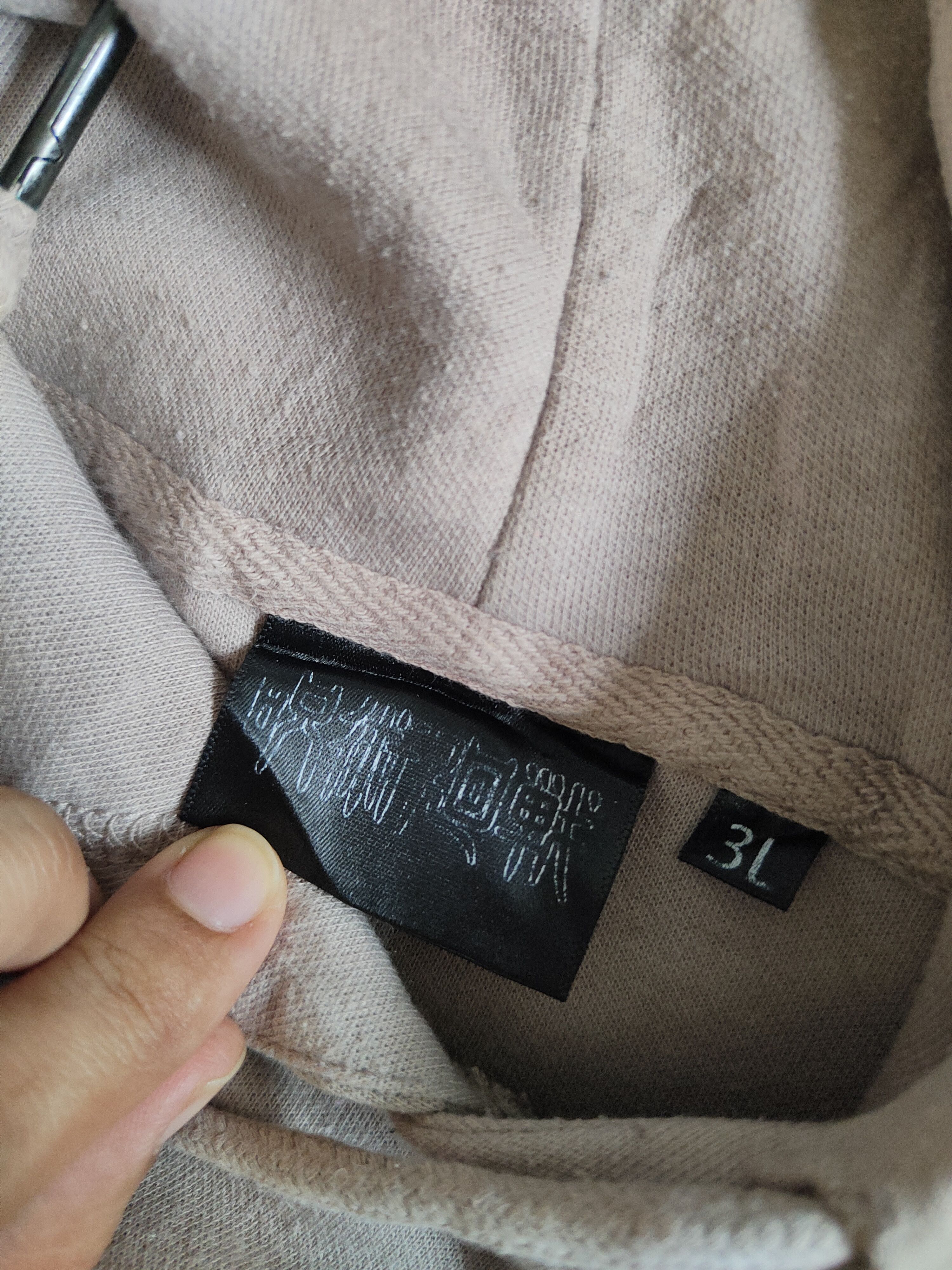 Japanese Brand 💥 JAPAN BAND💥 Beige Hoodie Sweatshirts Size US L / EU 52-54 / 3 - 12 Thumbnail