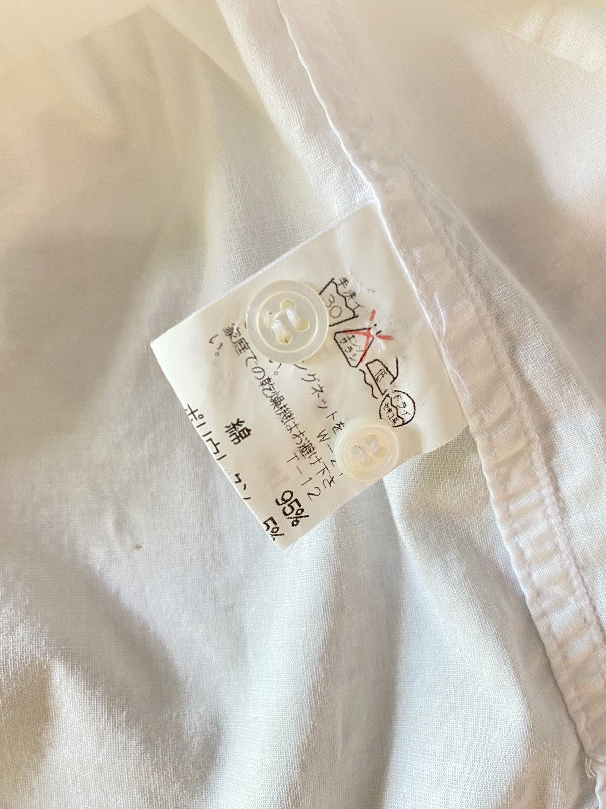 Zucca ZUCCA White Short-Sleeve Shirt Size US M / EU 48-50 / 2 - 6 Thumbnail