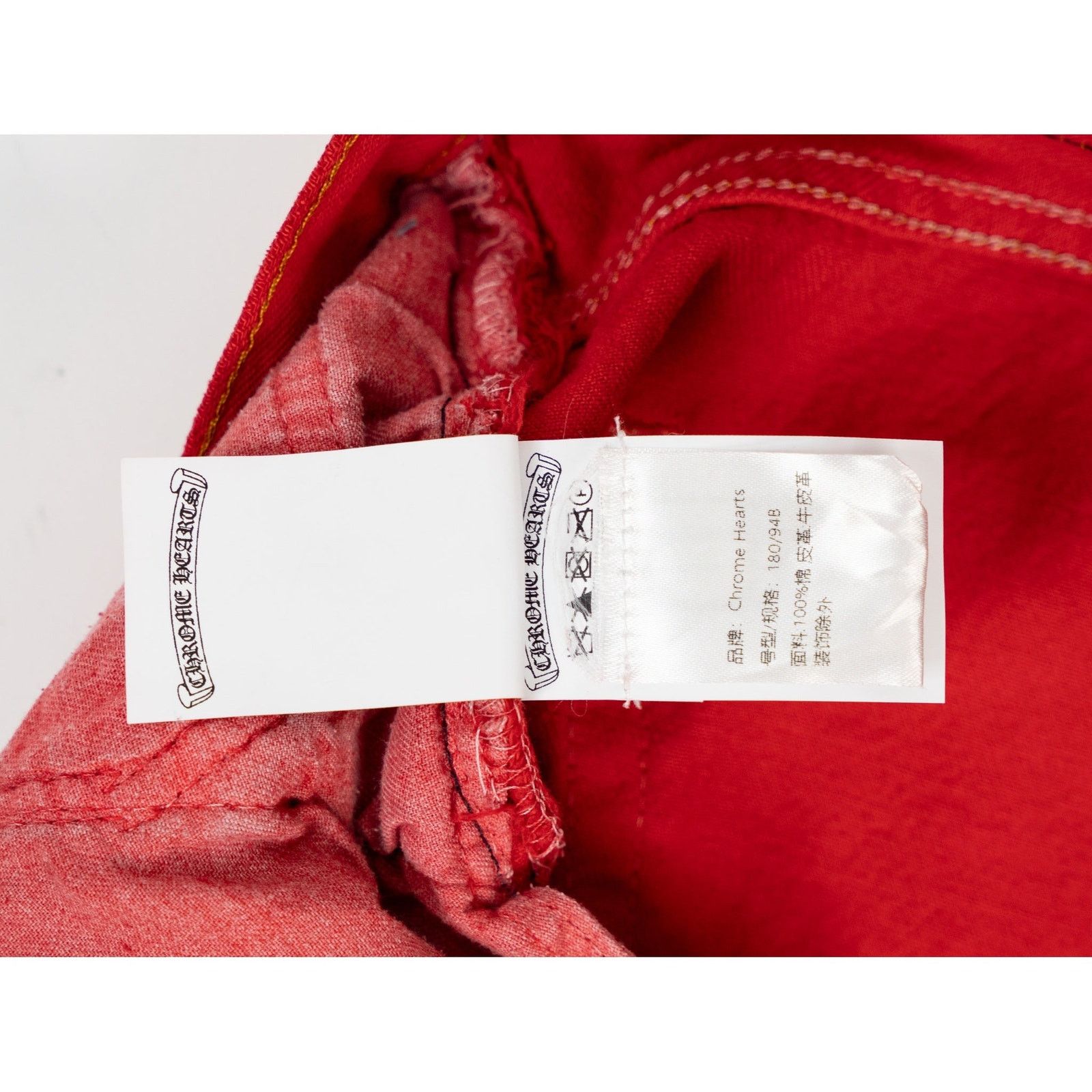 Chrome Hearts Red Denim Paris Exclusive 'Red Crosses' Size US 33 - 16 Thumbnail
