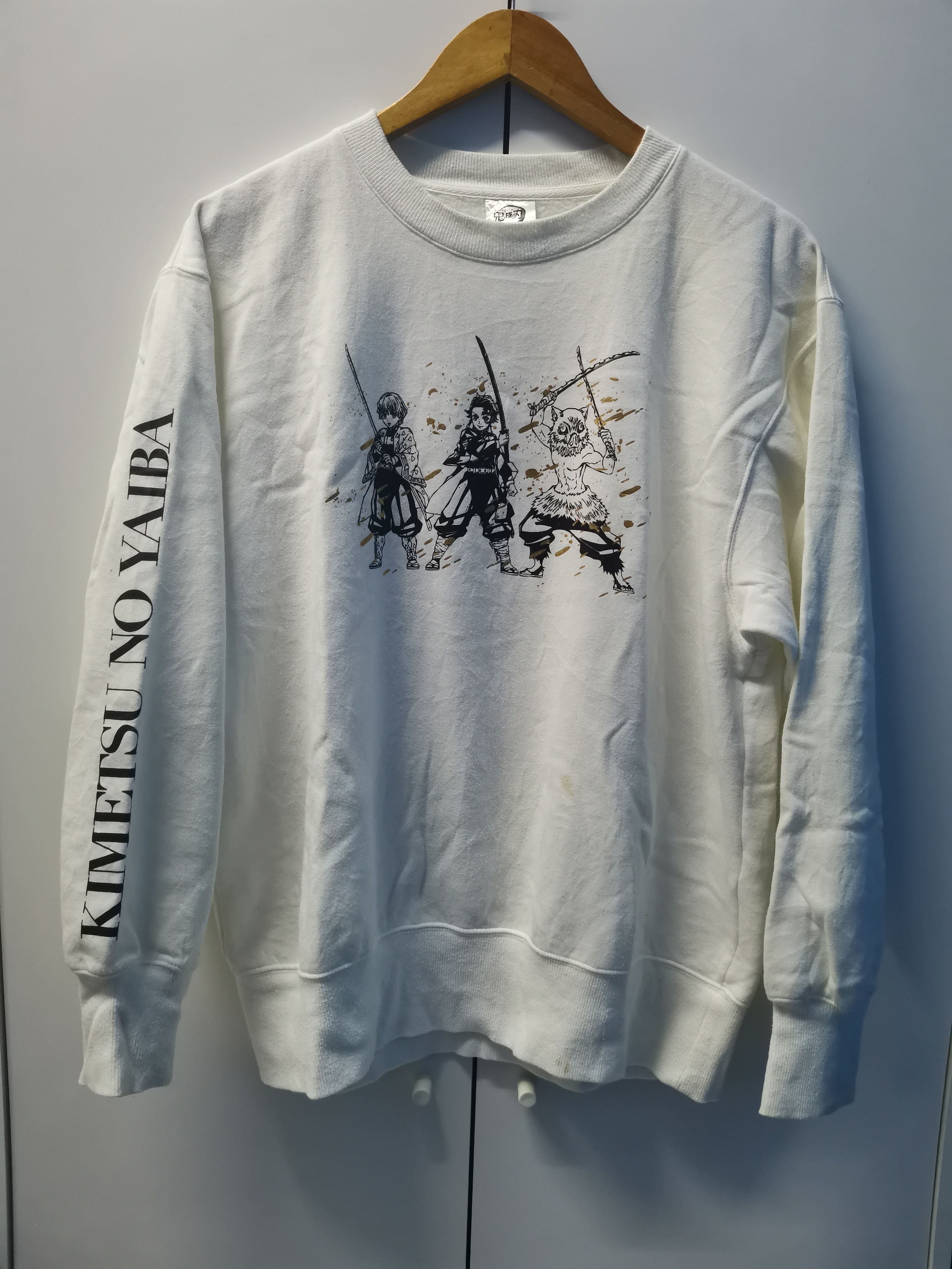Anime Demon Slayer Japan Anime Sweatshirt Akira Bleach Evangelion Size US M / EU 48-50 / 2 - 2 Thumbnail