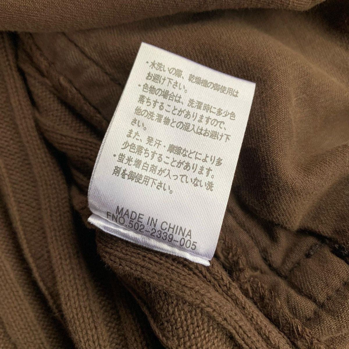 Mossimo Vintage Mossimo Sport Size US M / EU 48-50 / 2 - 7 Thumbnail