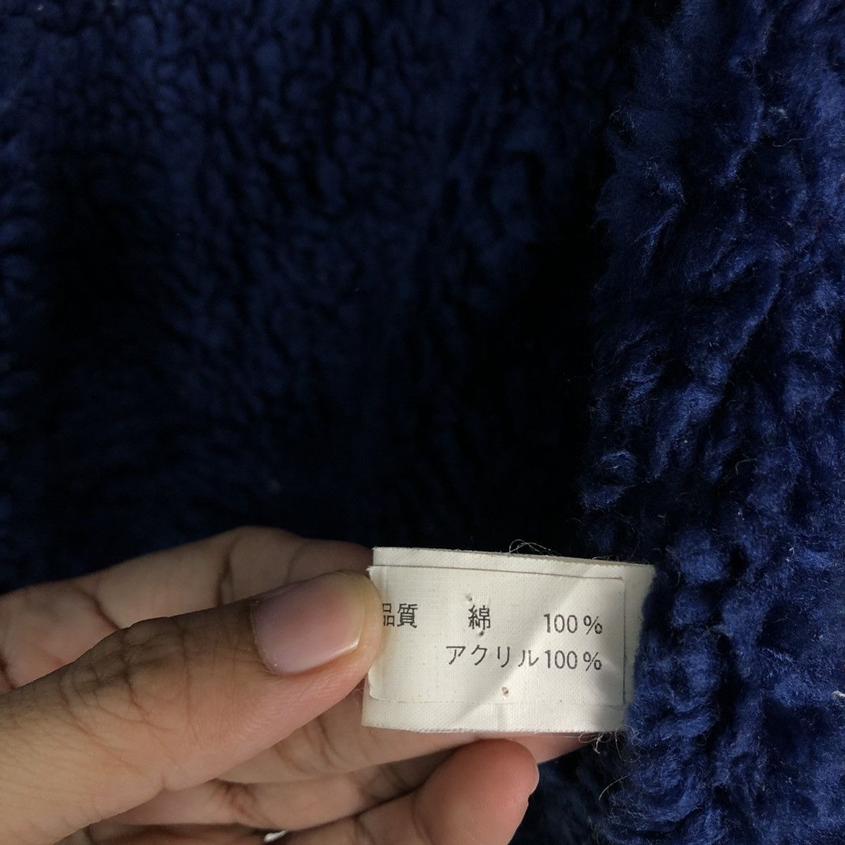Issey Miyake 🔥Vintage Bomber Denim Jacket North Bound Japan Made Size US M / EU 48-50 / 2 - 20 Thumbnail