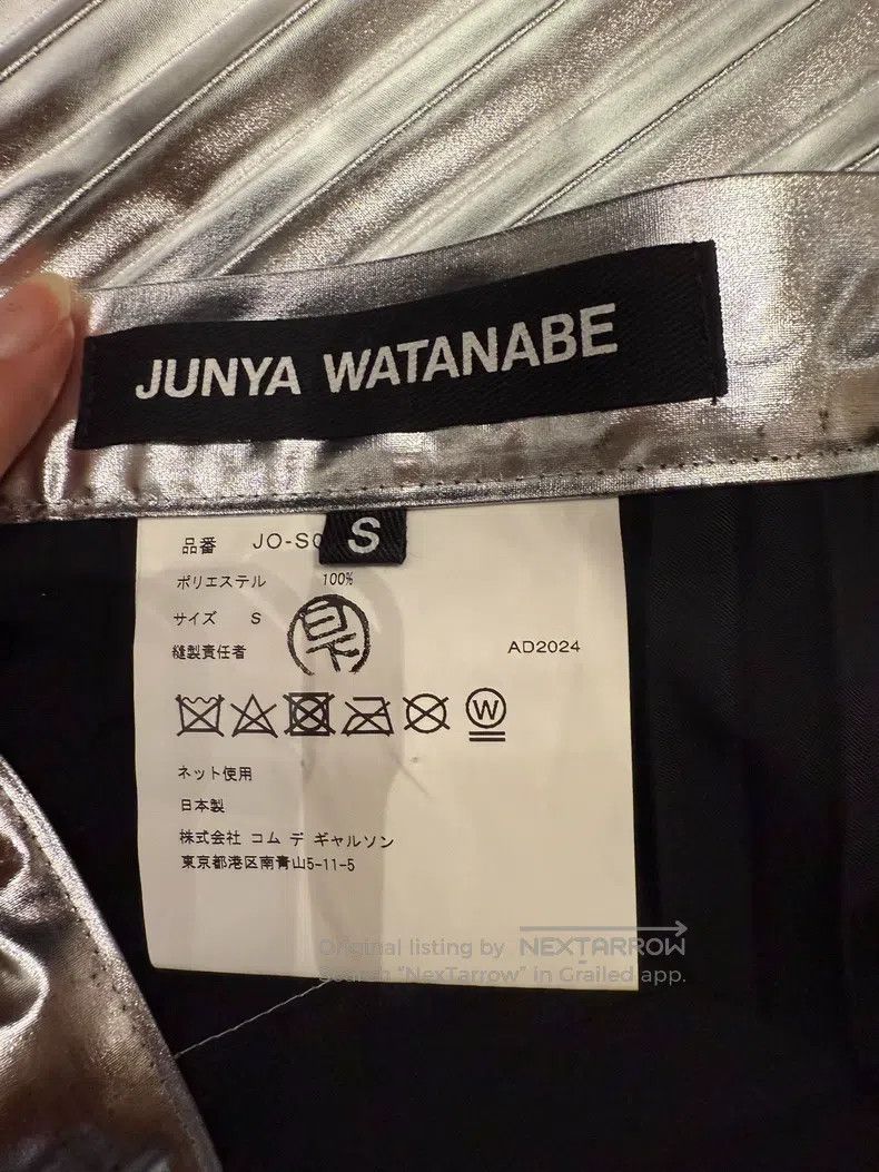 Junya Watanabe Junya Watanabe size S Silver pleated skirt Size 23" - 3 Thumbnail