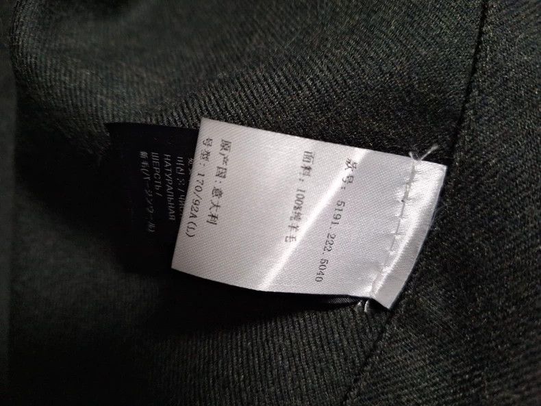 Vivienne Westwood Vivienne Westwood A jacket with an irregularly wide collar Size M / US 6-8 / IT 42-44 - 7 Thumbnail