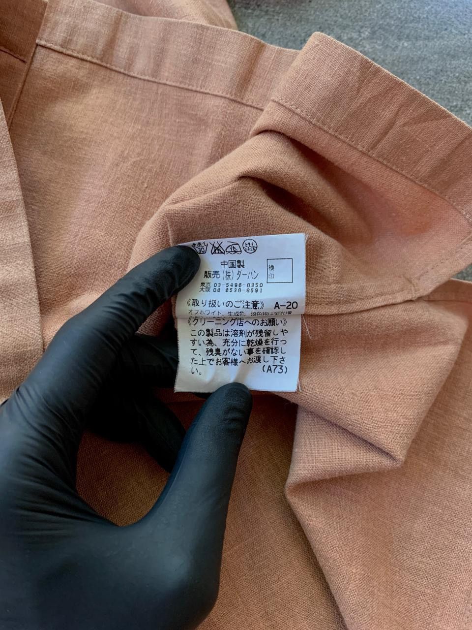 Yohji Yamamoto FREE TAX! Hidden Pocket Linen Shirt Size US M / EU 48-50 / 2 - 9 Thumbnail