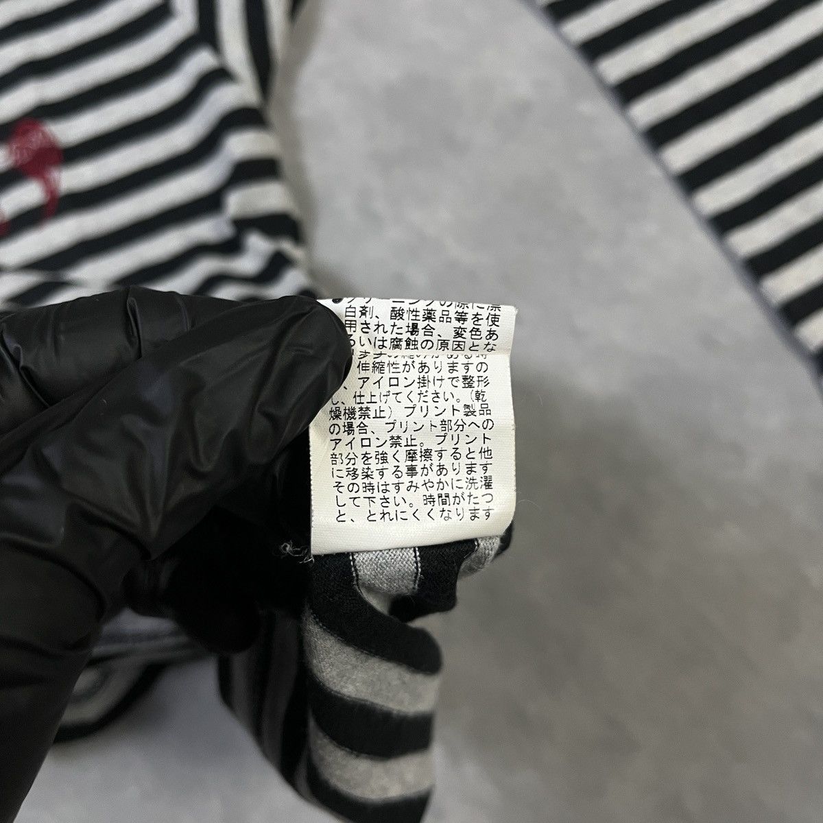 Japanese Brand PEACE NOW ARCHIVE STRIPED ZIP TOP Y2K GOTHIC GRUNGE JAPAN Size US M / EU 48-50 / 2 - 8 Thumbnail