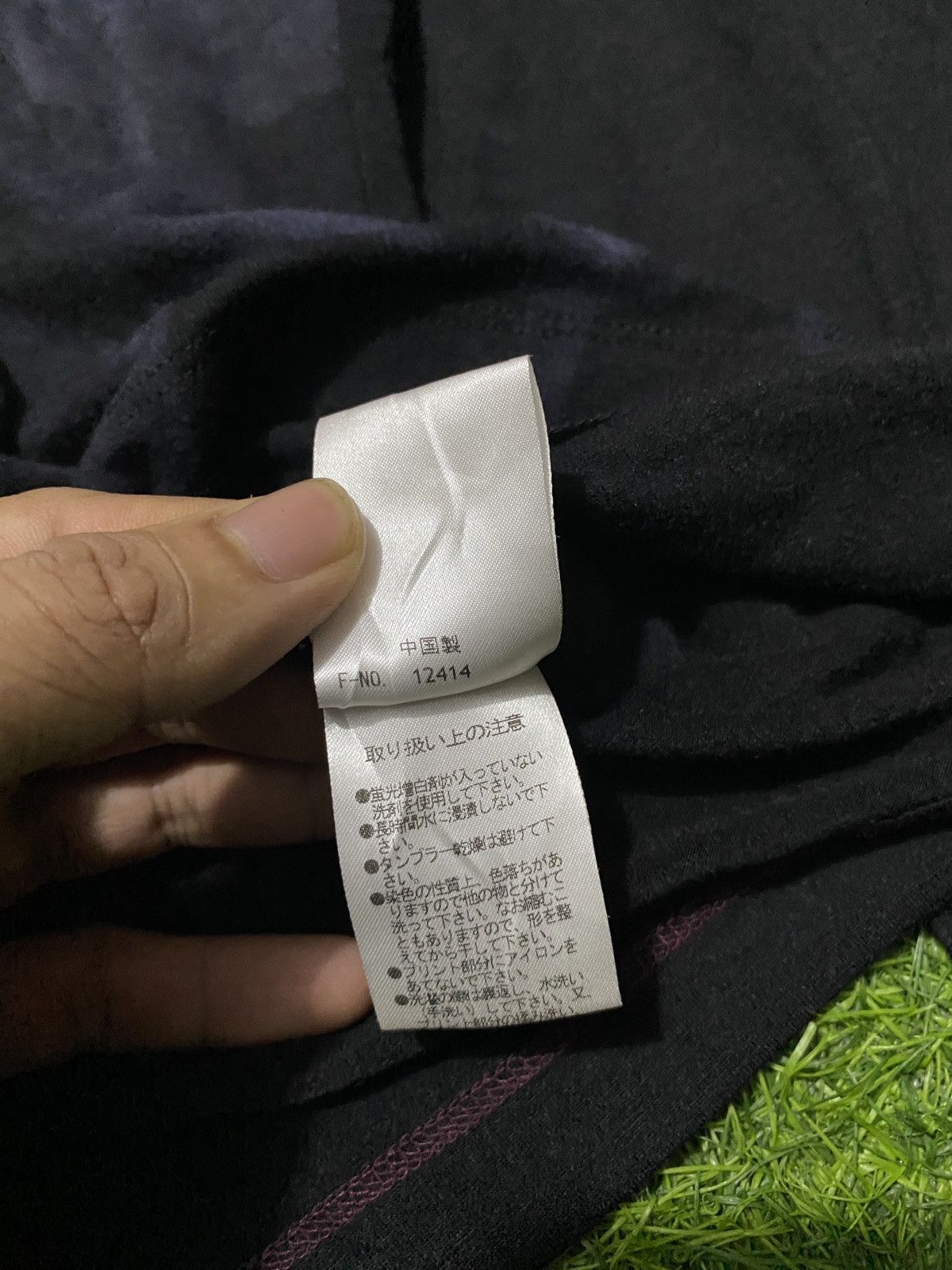 Hysteric Glamour × Japanese Brand × Yasuyuki Ishii Longsleeve Nicole club for men poem Size US L / EU 52-54 / 3 - 6 Thumbnail