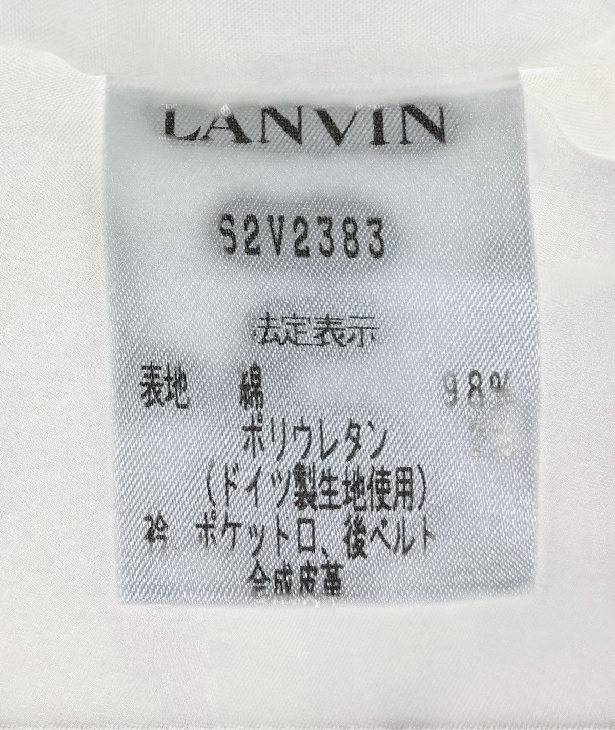 Designer LANVIN Fashion Company French Designer Luxury Vest Size S / US 4 / IT 40 - 7 Thumbnail
