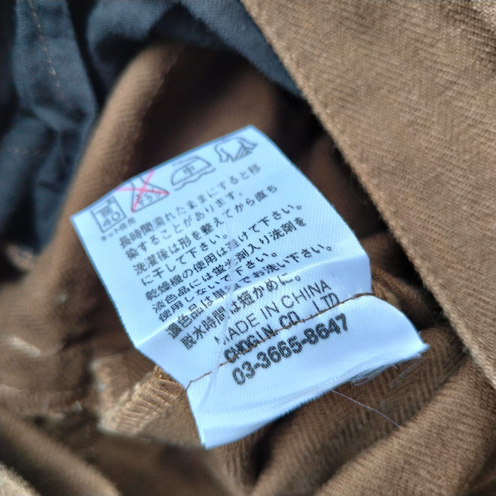 Japanese Brand × Schlussel × Tete Homme Schlussel Japanese bondage cargo harringbone pants Size US 30 / EU 46 - 9 Thumbnail