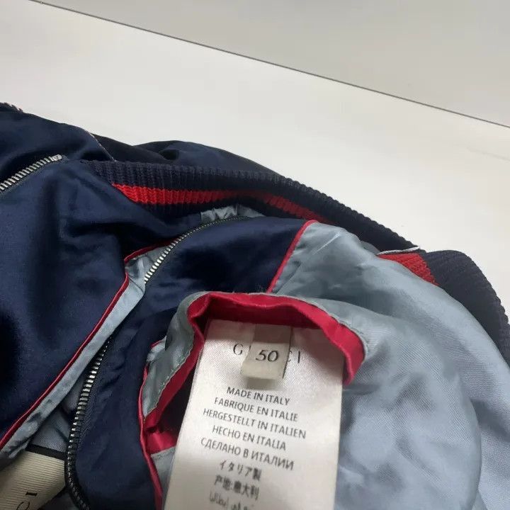 Dior Dior Fashionable Embroidered Logo Zip Jacket 0079-250