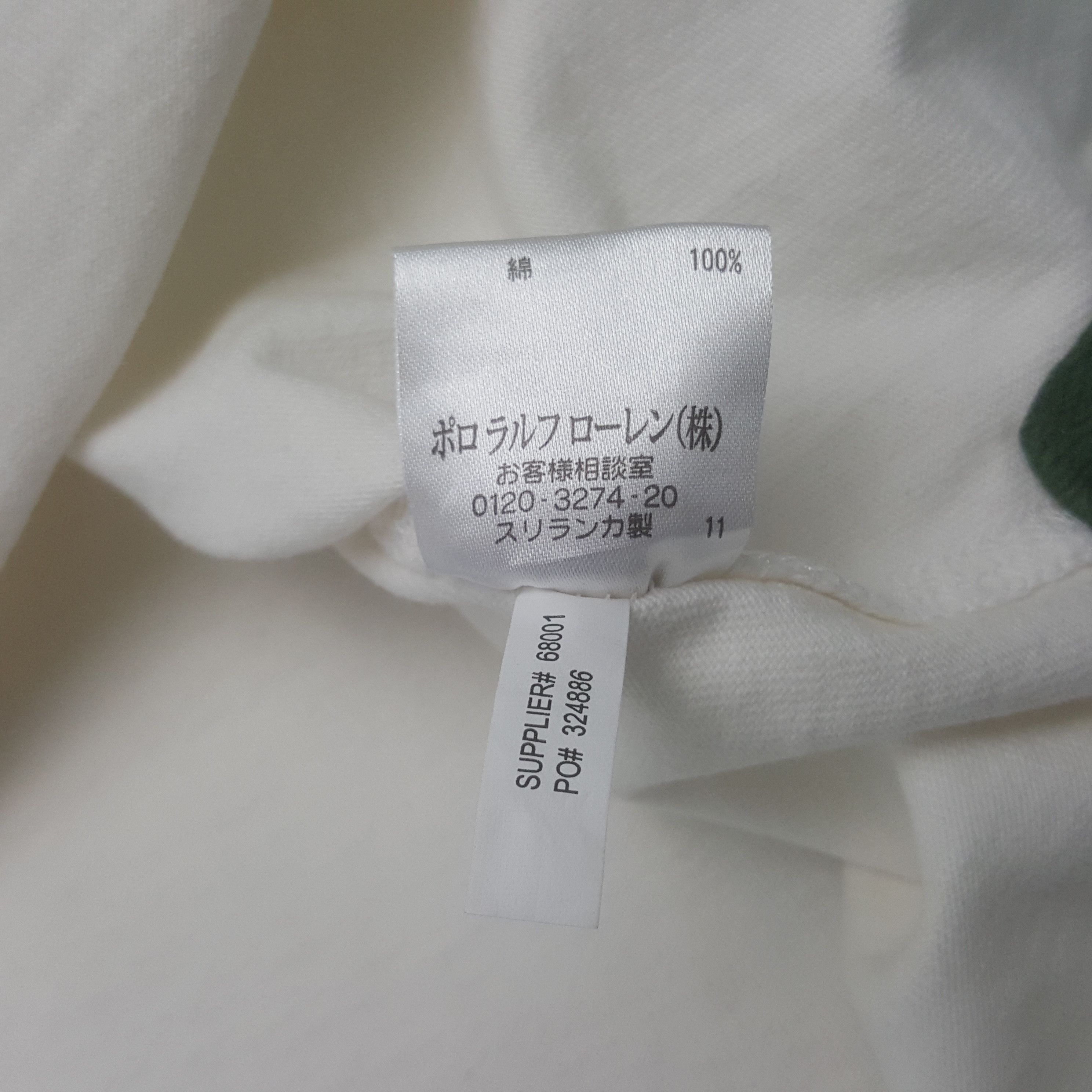 Polo Ralph Lauren × Vintage Vintage Polo Ralph Laurent Polos Shirt Size US XL / EU 56 / 4 - 9 Thumbnail