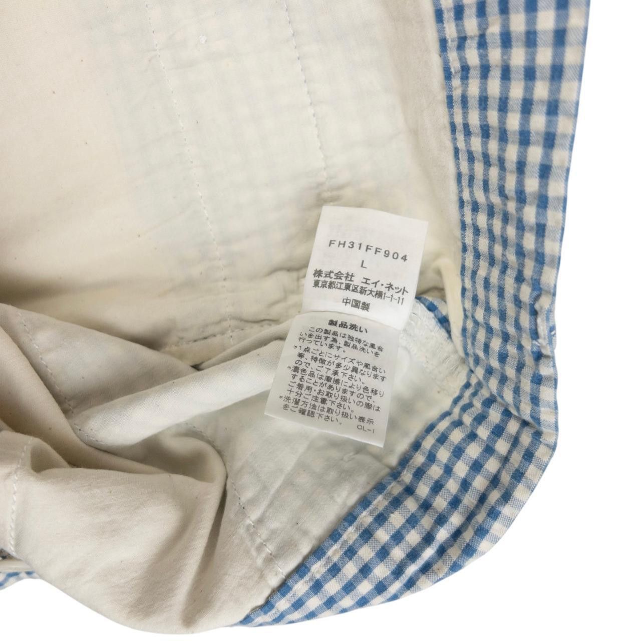 Final Home Vintage Final Home Gingham Check Trousers Size W34 Size US 34 / EU 50 - 6 Thumbnail