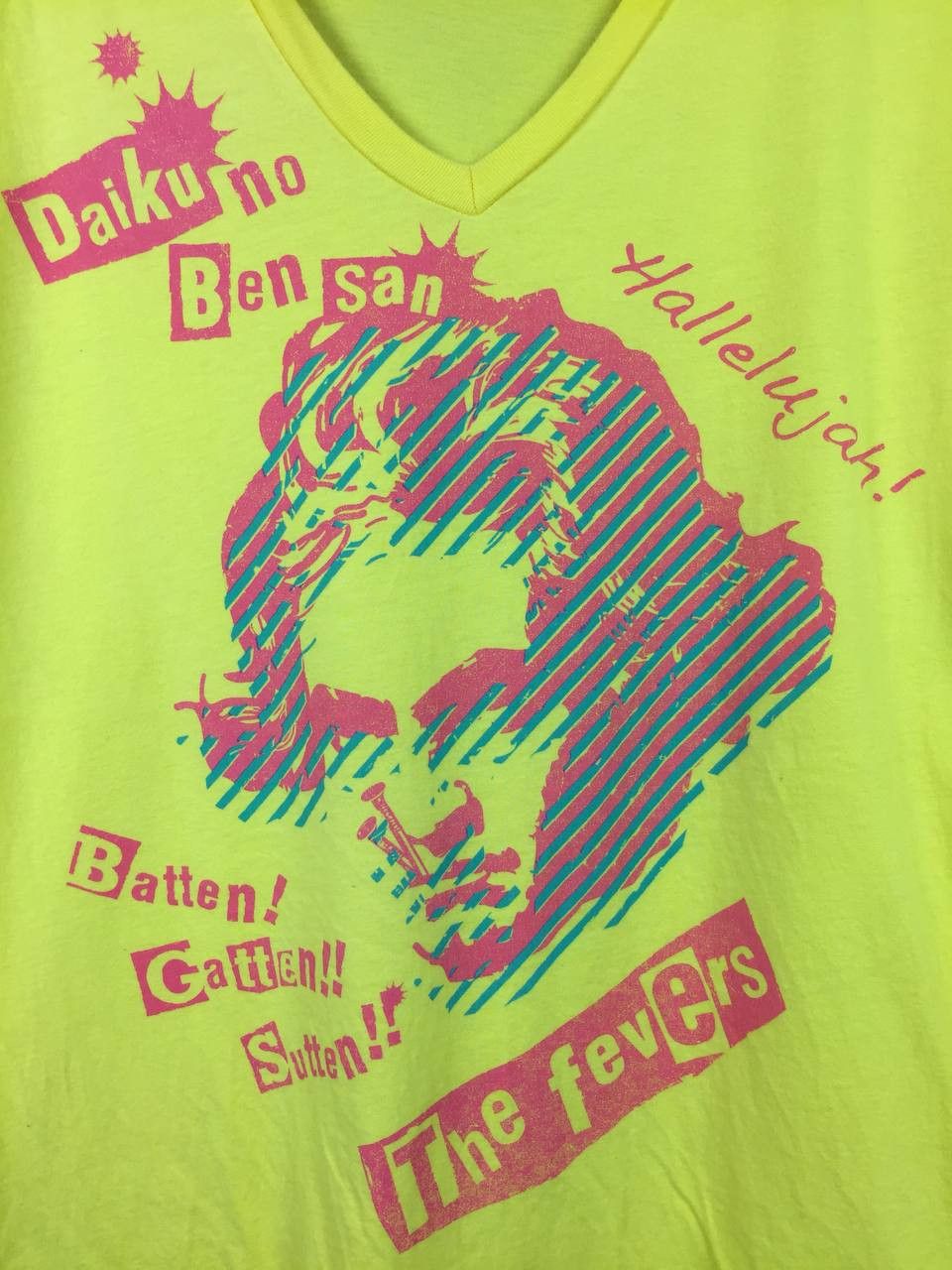 Band Tees The Fevers Japanese Rock Band Daiku no Ben-san Tee Size US M / EU 48-50 / 2 - 4 Thumbnail