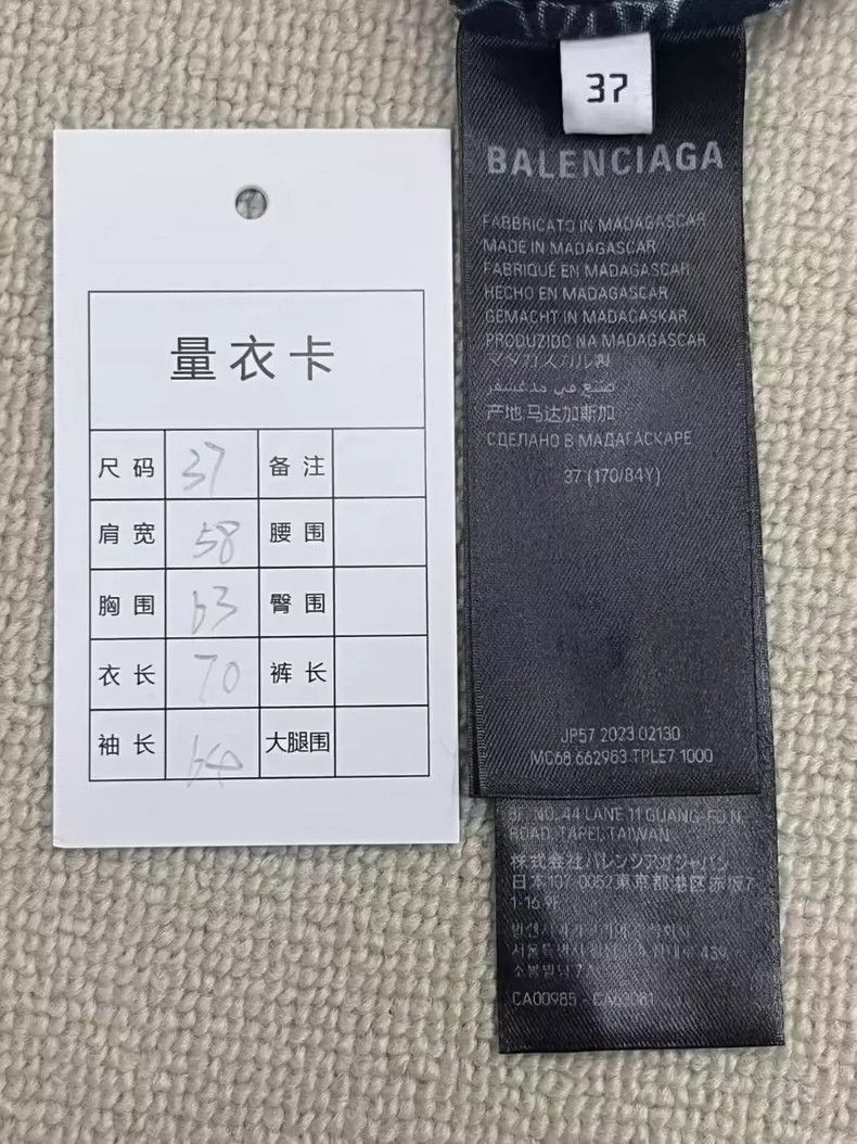 Balenciaga Balenciaga size 37 Dragon Pattern Doodle Printed Shirt Jac Size US S / EU 44-46 / 1 - 4 Thumbnail