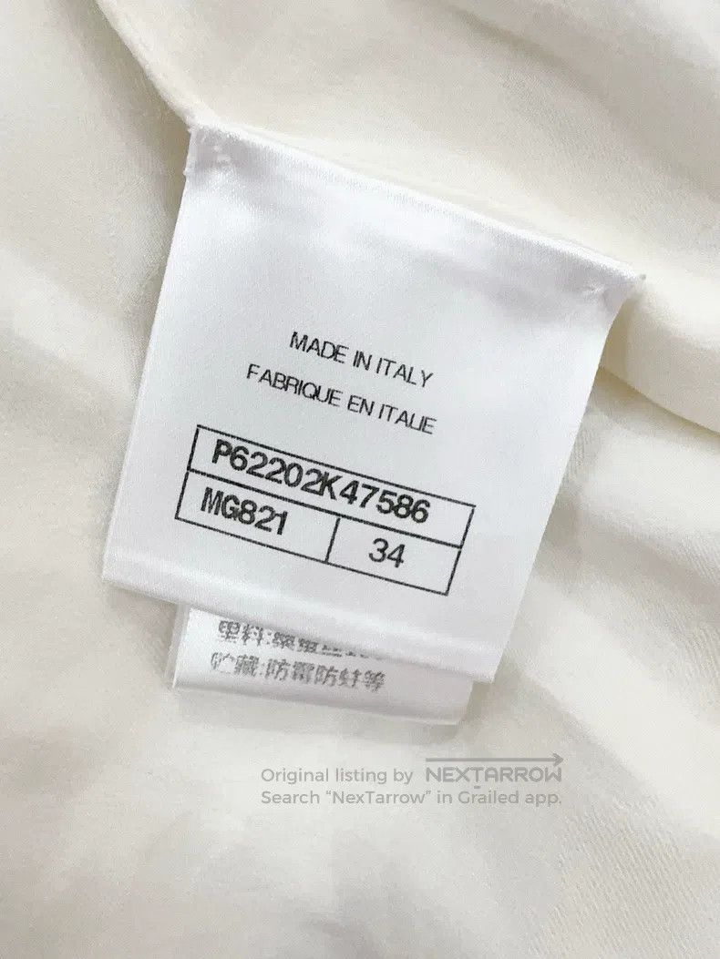 Chanel Chanel 19B white teddy jacket Size XXS / US 00 / IT 34 - 5 Thumbnail
