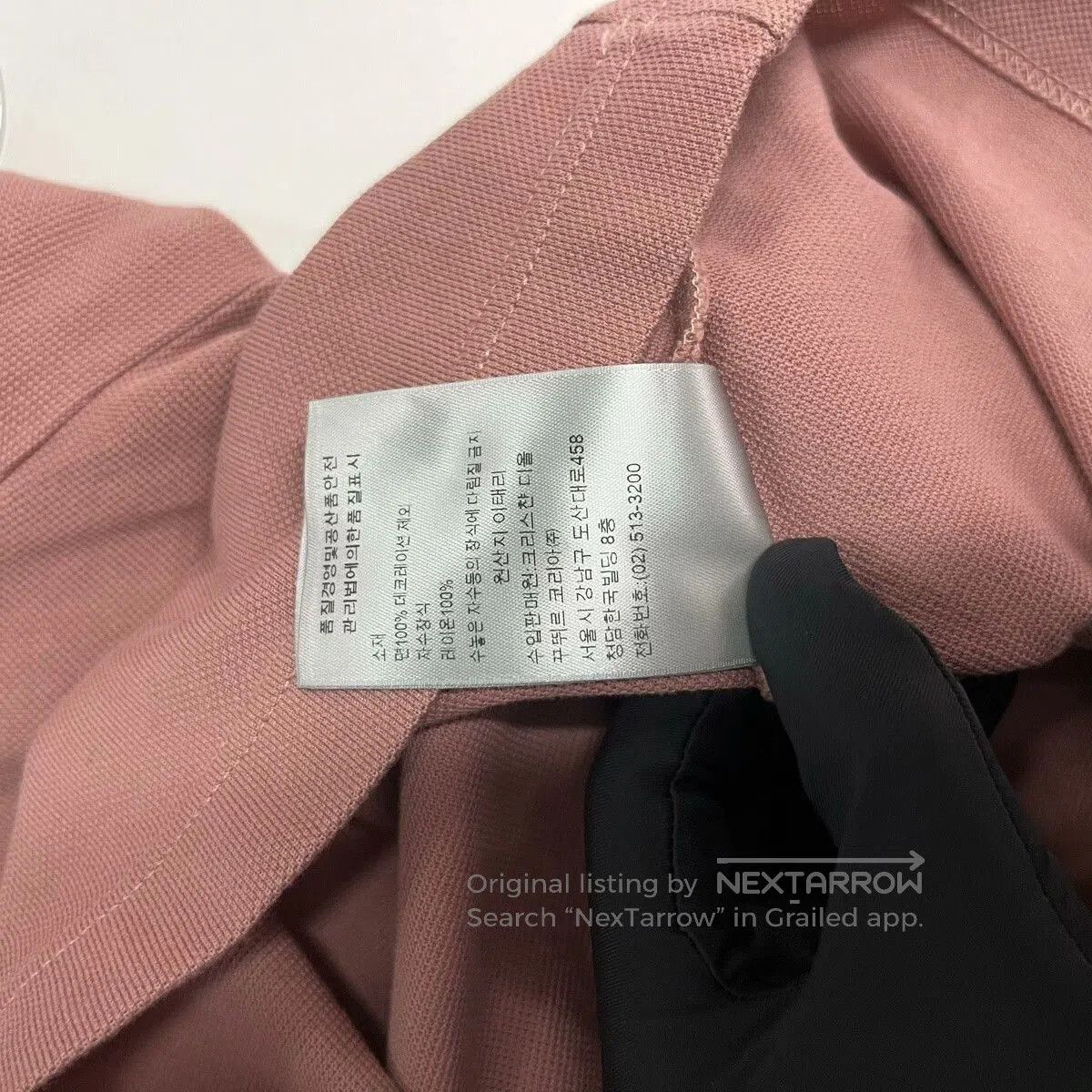 Dior Dior Pink Short. Size US XL / EU 56 / 4 - 4 Thumbnail