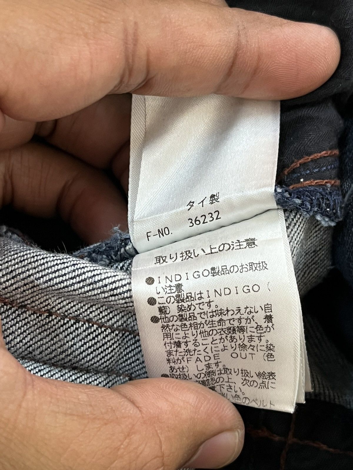 Nicole Club × Seditionaries Vintage Nicole Club Hideaways Bondage Punk Distressed Denim Size US 31 - 12 Thumbnail