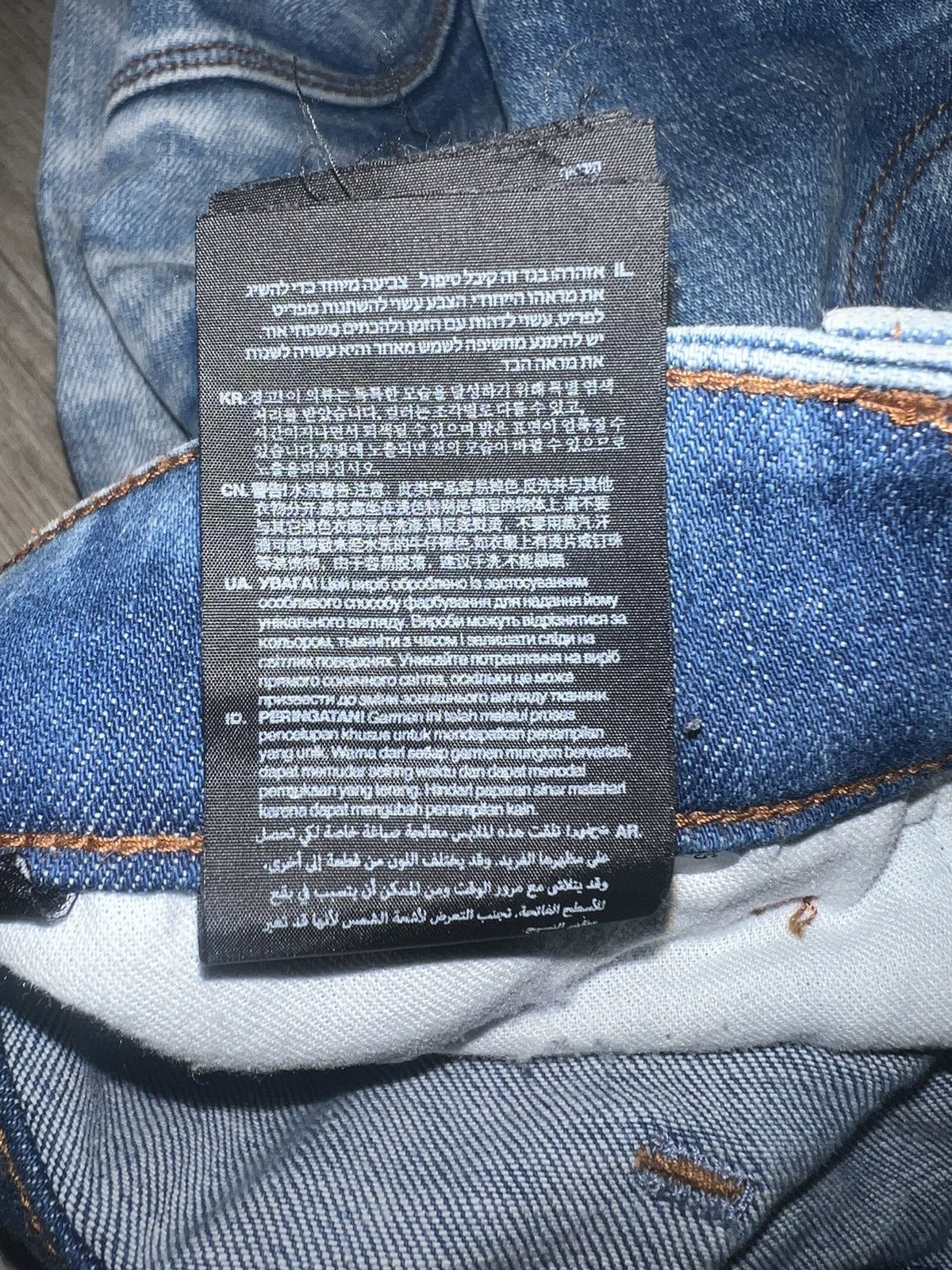 G-Star G Star Raw 5620 Blue 3D Denim Size US 31 - 14 Thumbnail