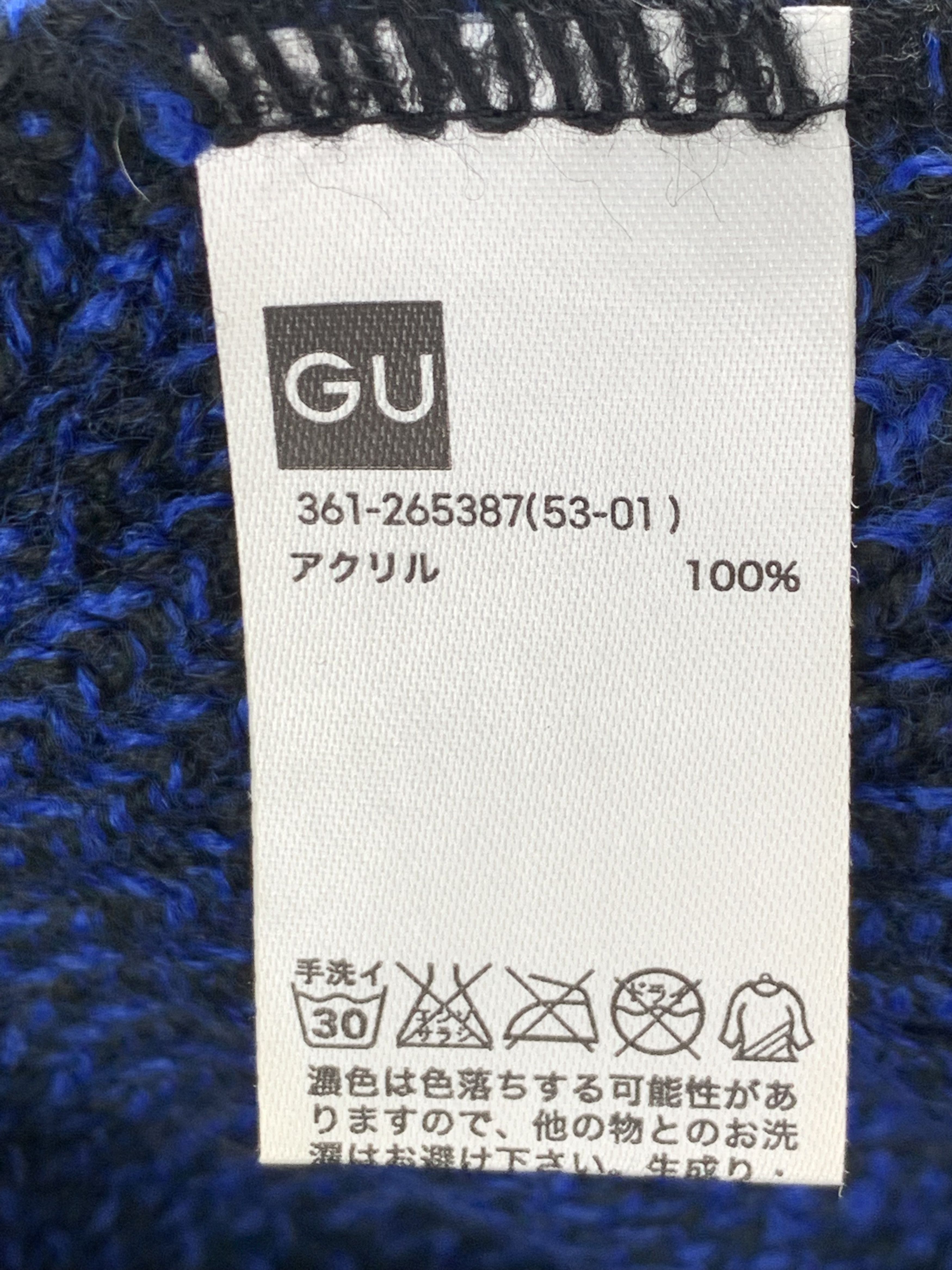 GU Japanese Brand GU Us Clothing Beanie/Snowcap BA0039 Size ONE SIZE - 6 Thumbnail