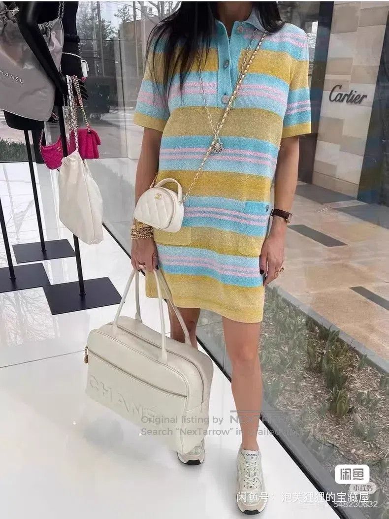 Chanel Chanel Yellow and blue gradient striped fine glitter short Size XS / US 0-2 / IT 36-38 - 8 Thumbnail
