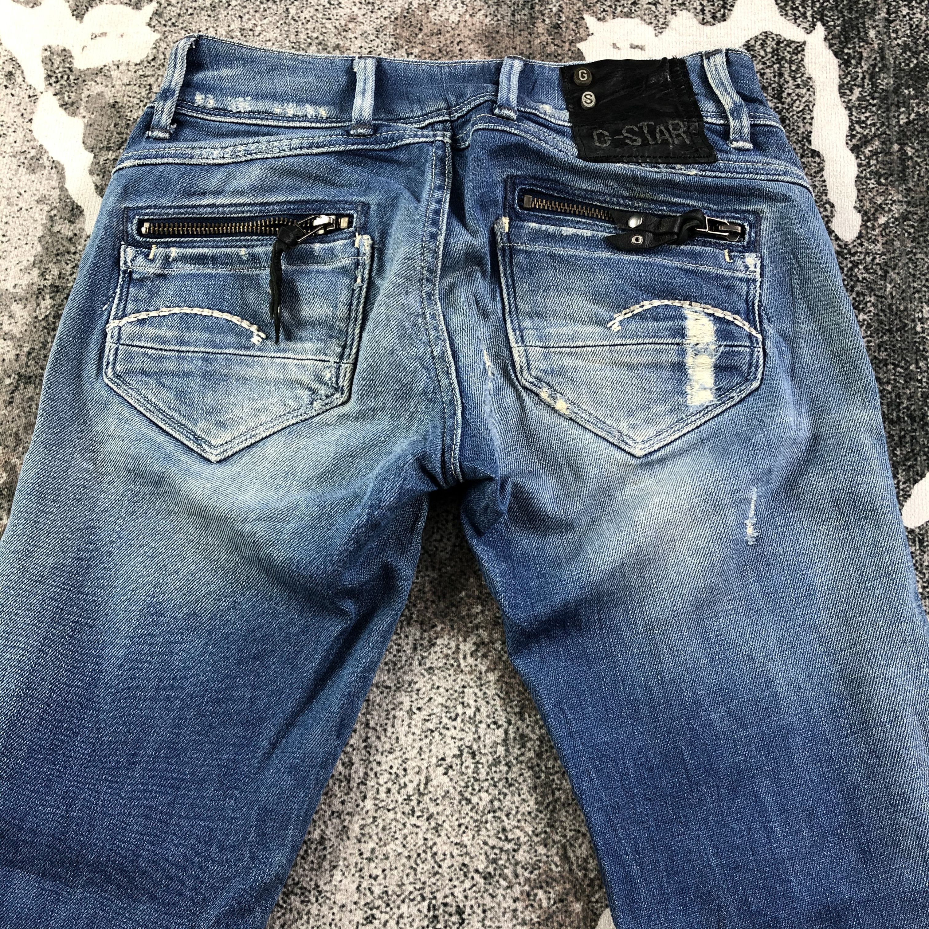 G-Star G Star Raw Jeans Skinny Distressed Denim KJ1593 Size 24" / US 00 / IT 34 - 4 Thumbnail