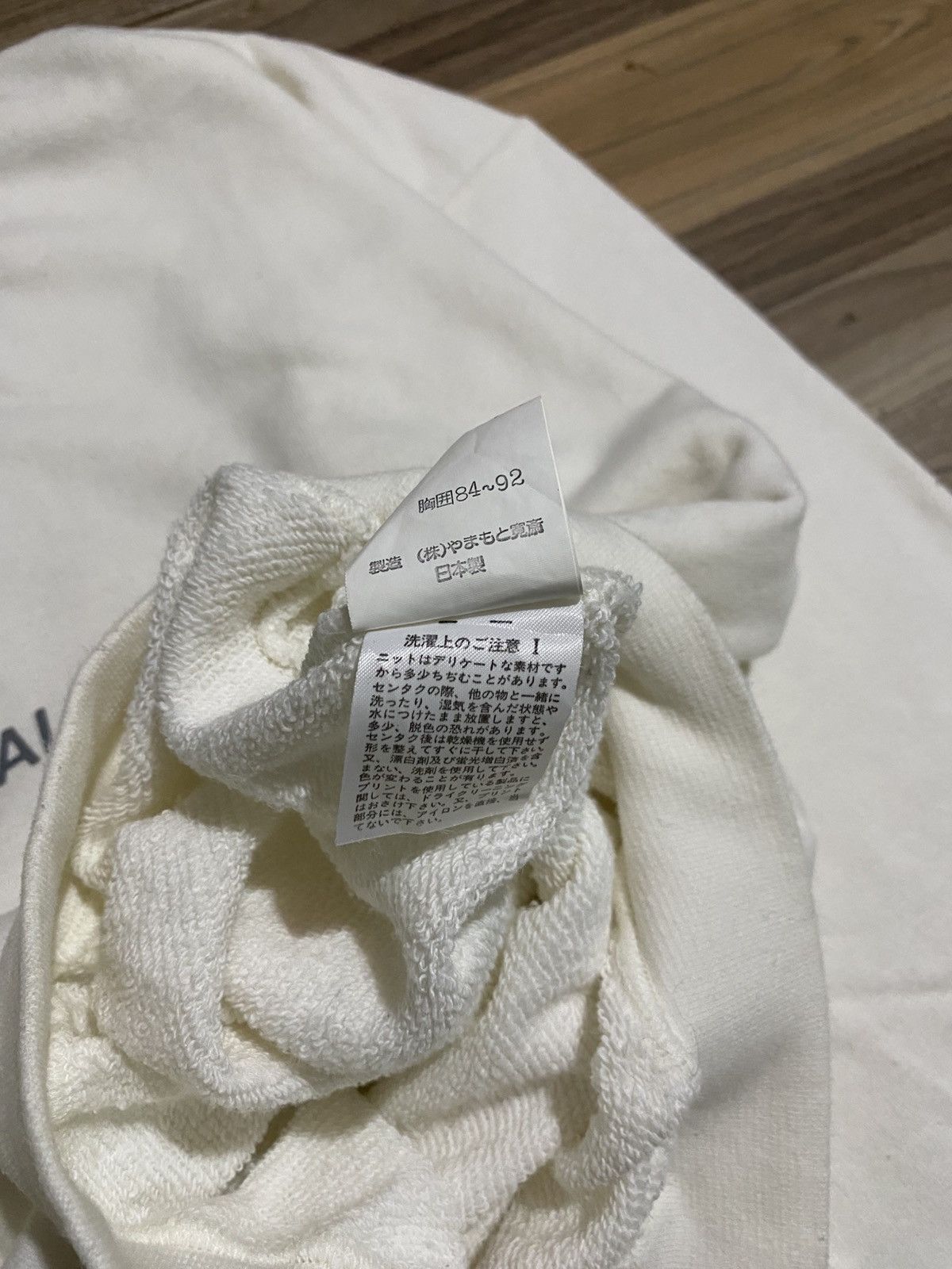 Japanese Brand × Kansai Yamamoto × Vintage VINTAGE KANSAI MAN YAMAMOTO POEM SWEATSHIRT Size US M / EU 48-50 / 2 - 7 Thumbnail
