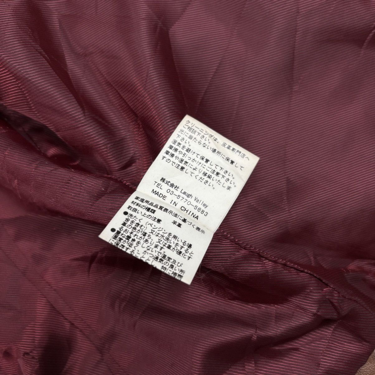 Ekam 2000s Glamb - Asymetical Zips Leather Jacket Size US M / EU 48-50 / 2 - 10 Thumbnail