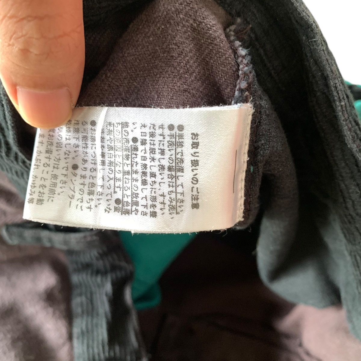 Japanese Brand × Kapital Amina drop crotch pants Size US 34 / EU 50 - 8 Thumbnail