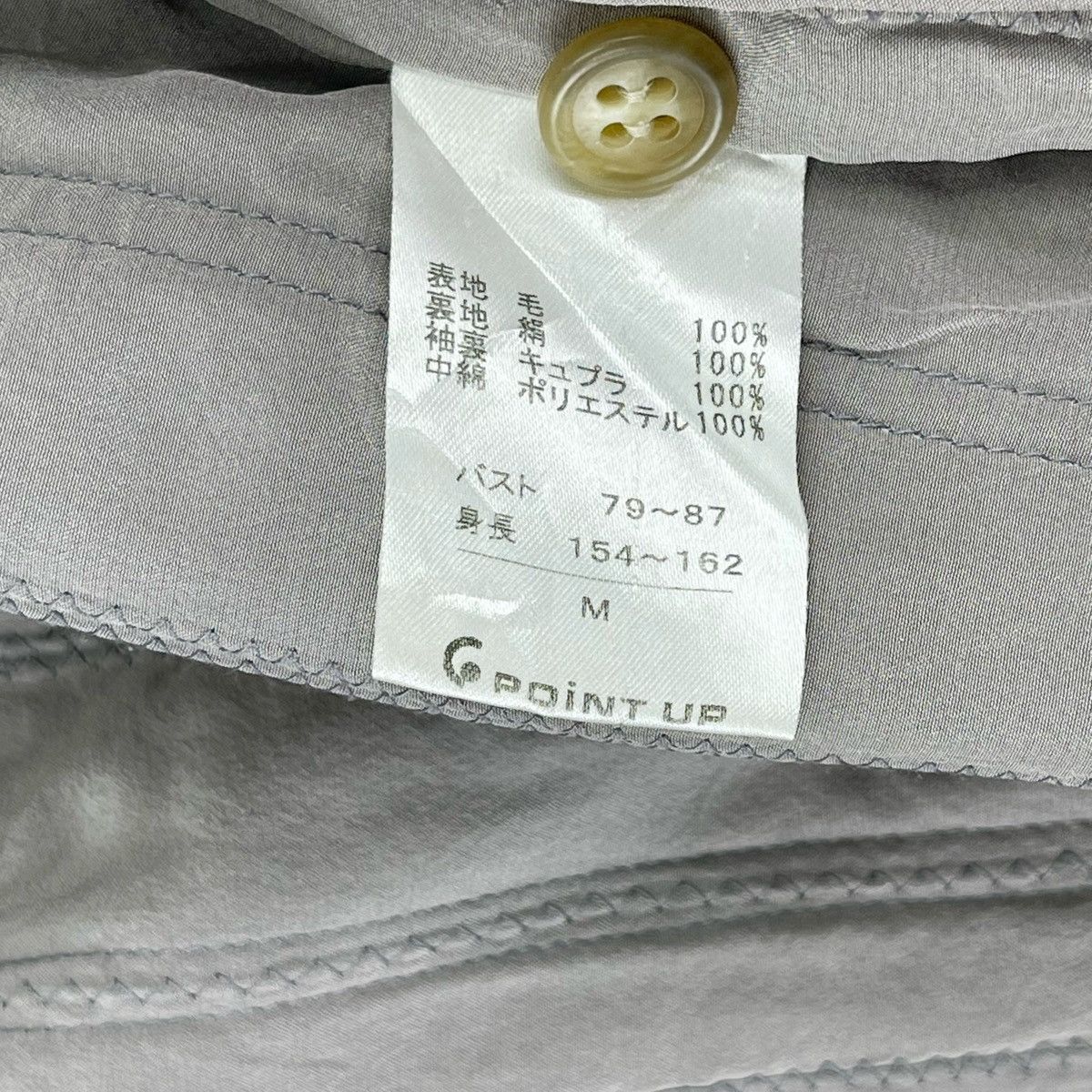 Hai Sporting Gear × Issey Miyake Hai Sporting Gear Chinese Jacket Size M / US 6-8 / IT 42-44 - 9 Thumbnail
