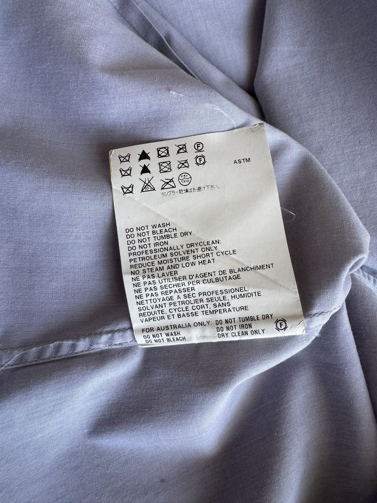Jil Sander 2010 Jil Sander Tailor Made Dress Shirt Size US XS / EU 42 / 0 - 8 Thumbnail