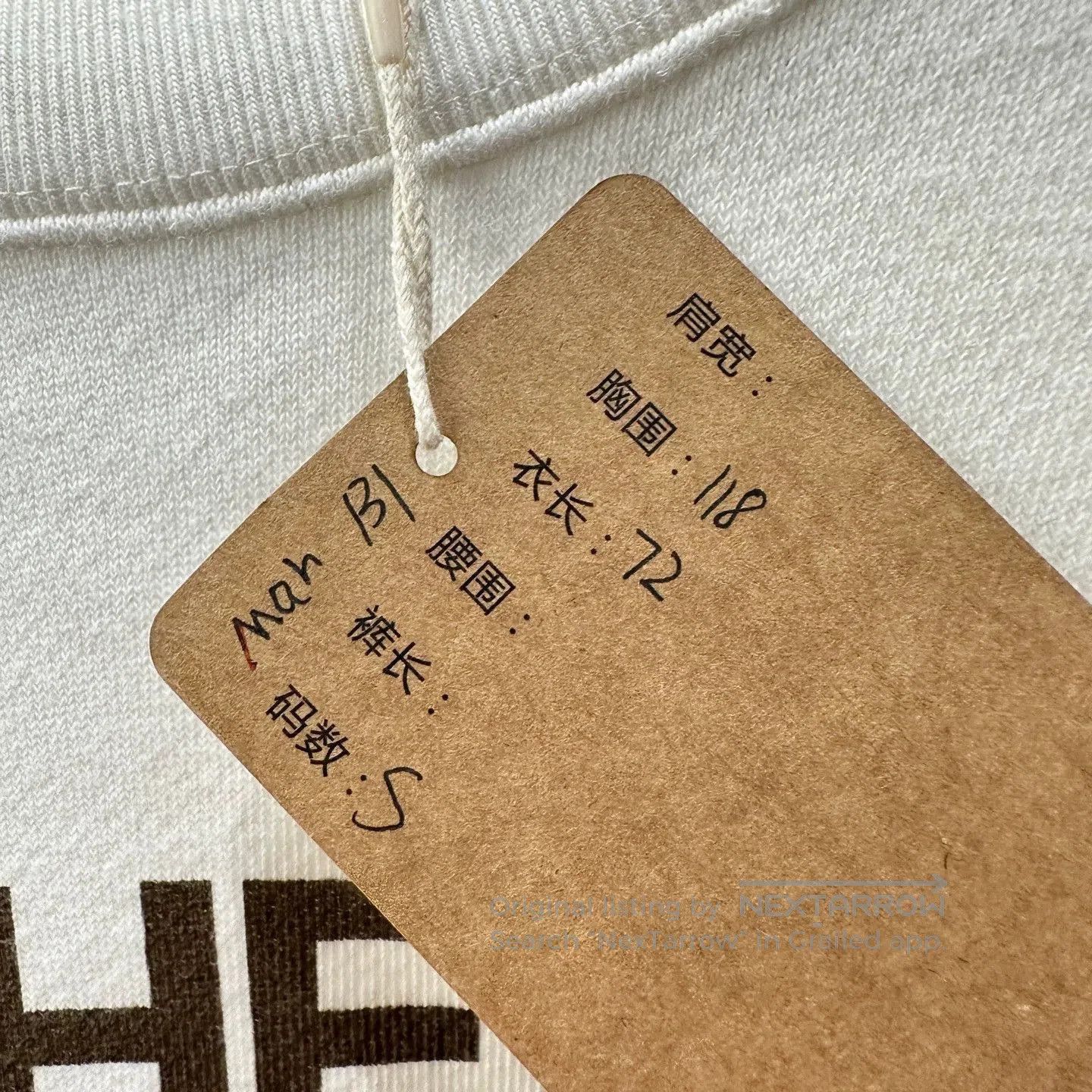 Gucci White Logo Print Long Sleeve Sweatshirt. Size US S / EU 44-46 / 1 - 5 Thumbnail