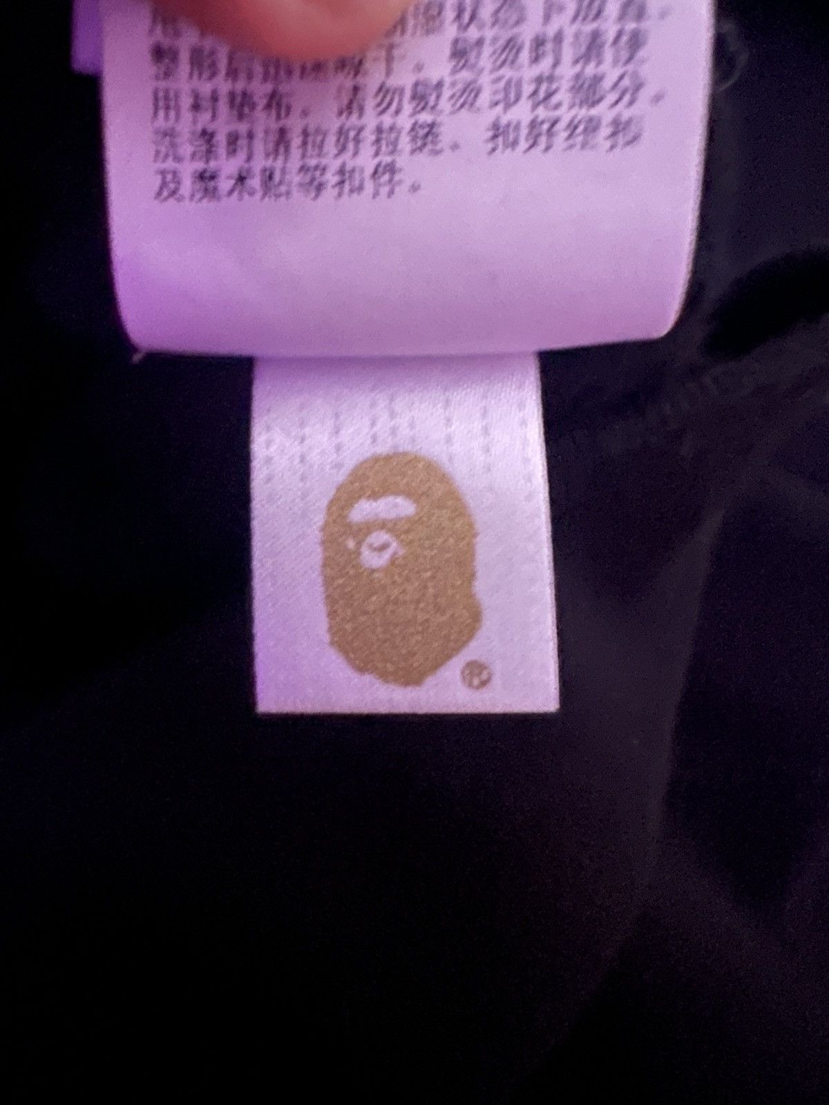Bape bape x ovo zipup size L Size US L / EU 52-54 / 3 - 4 Thumbnail