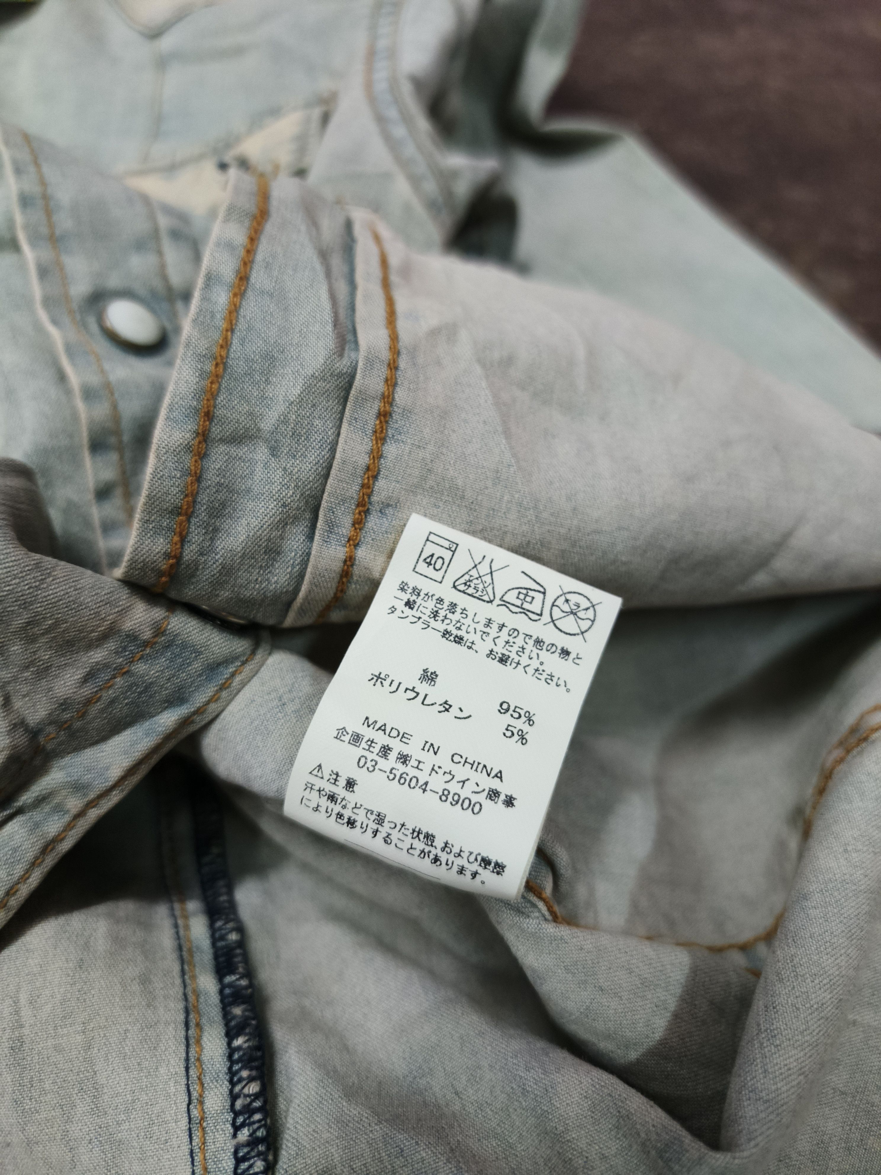 AKM AKM x Wrangler blue bell western shirt button Size US M / EU 48-50 / 2 - 9 Thumbnail