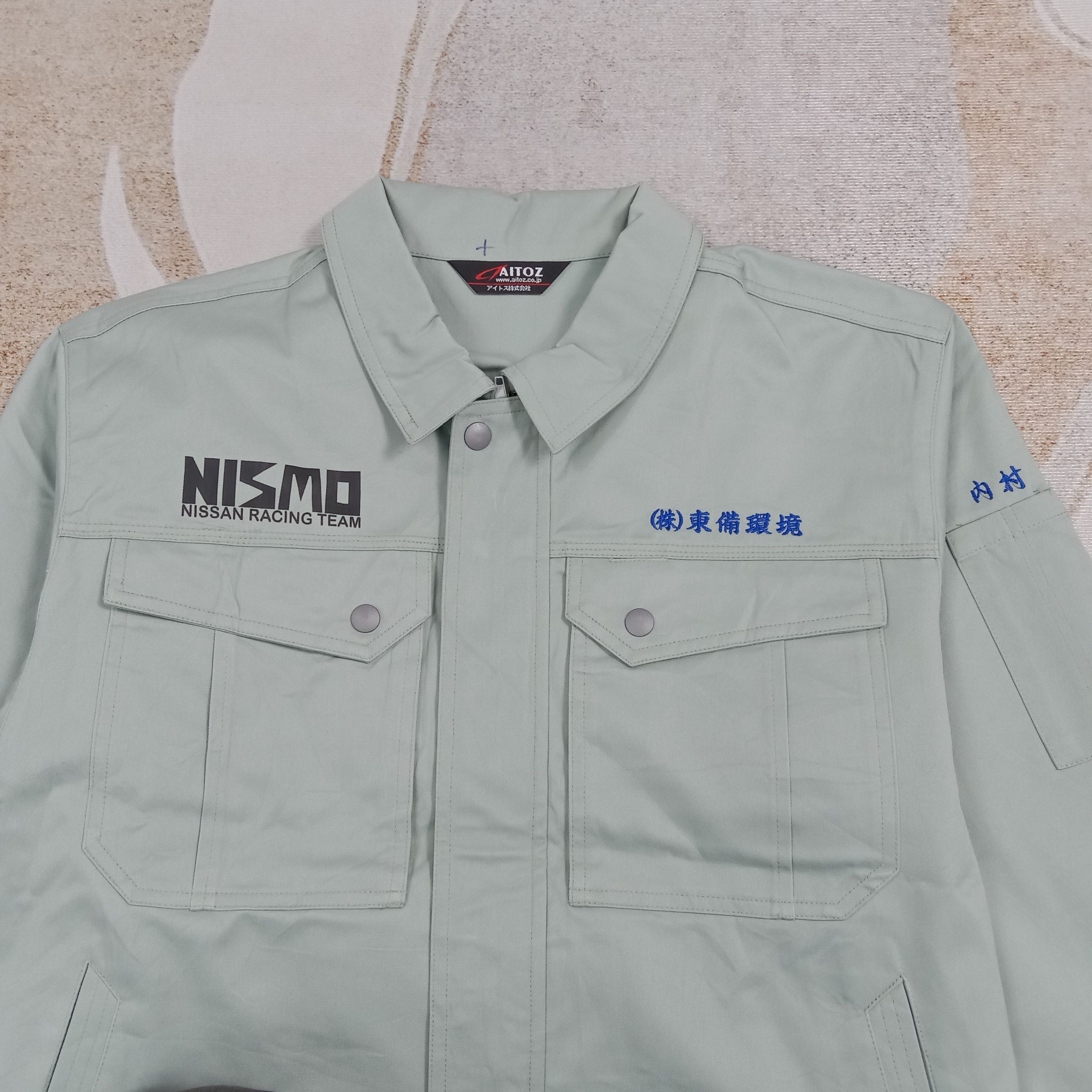 Nissan Nissan Nismo Japanese Racing Custom Jacket C273N3 Size US L / EU 52-54 / 3 - 4 Thumbnail