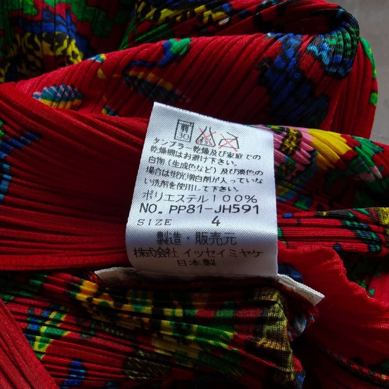 Issey Miyake Issey Miyake size:4 Red lion dance pleated dress Size XS / US 0-2 / IT 36-38 - 5 Thumbnail