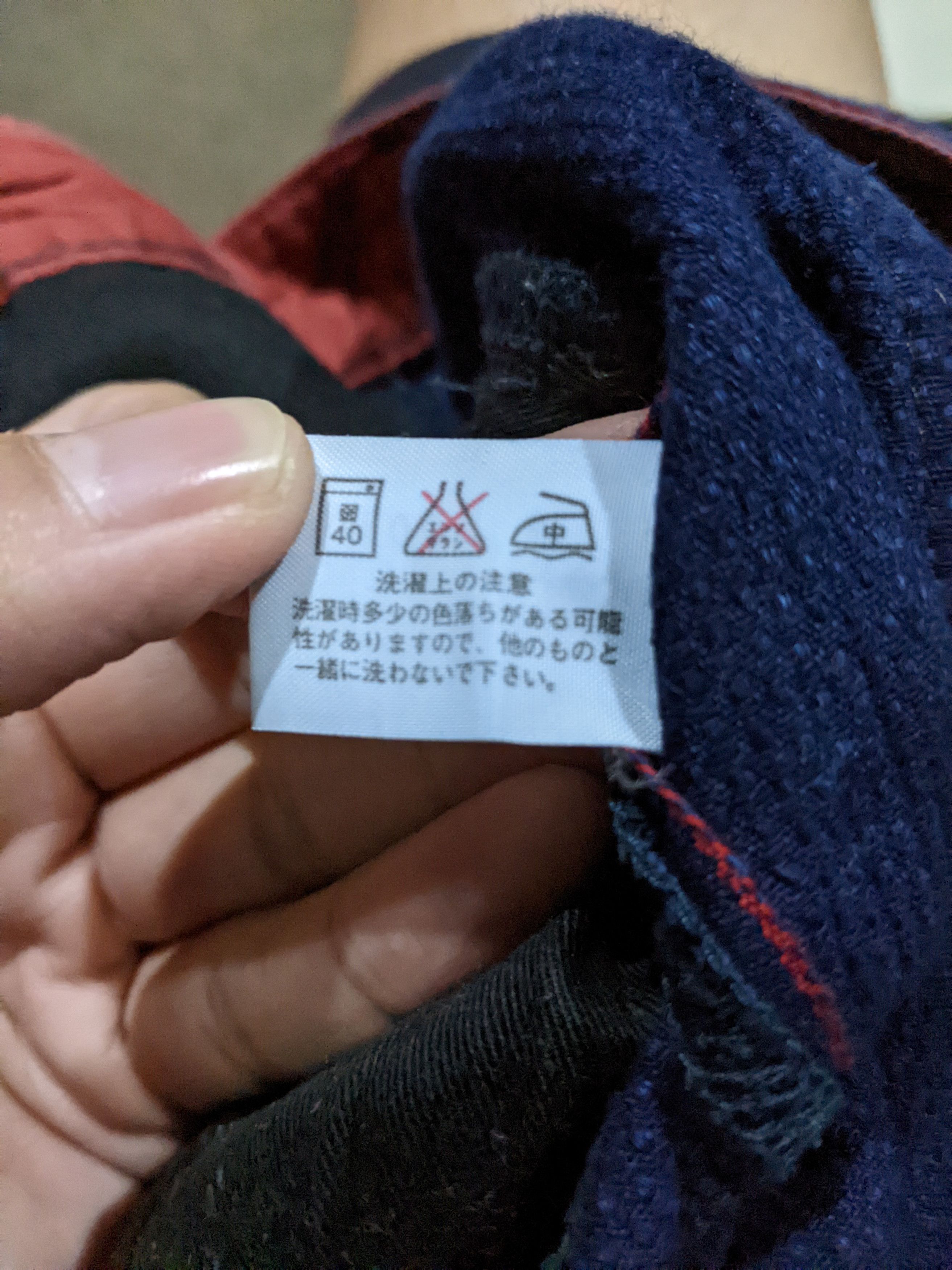 Blue Blue Japan Pure Indigo Blue Blue Japan Pants Size US 28 / EU 44 - 10 Thumbnail