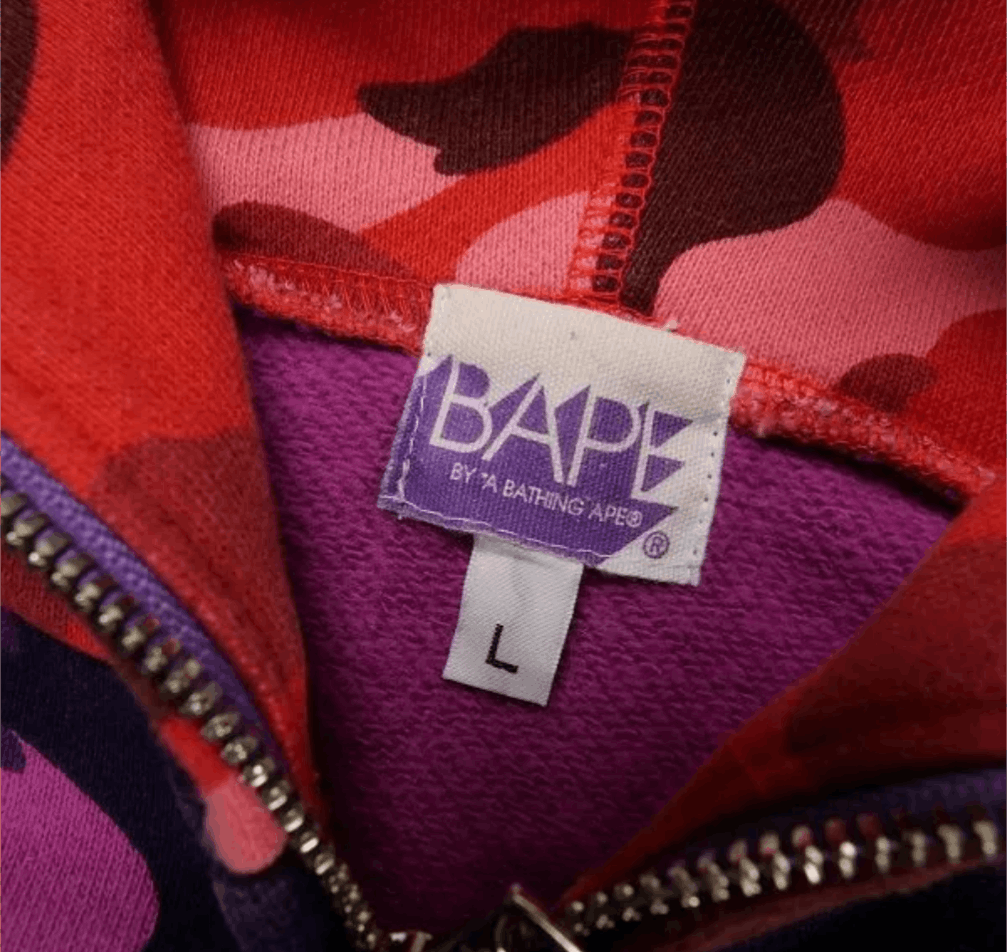 Bape Vintage mid 2000s crazy camo full zip hoodie