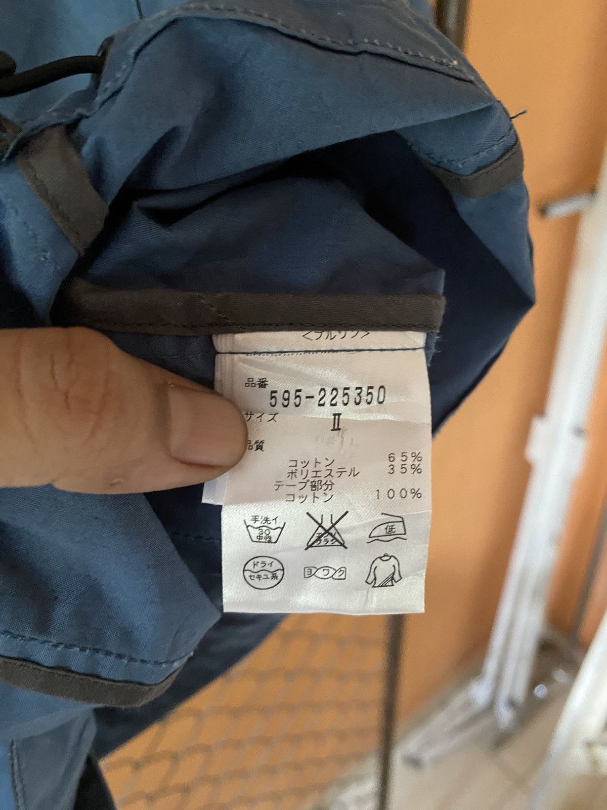 Japanese Brand MHL Canvas Jacket Size US M / EU 48-50 / 2 - 7 Thumbnail